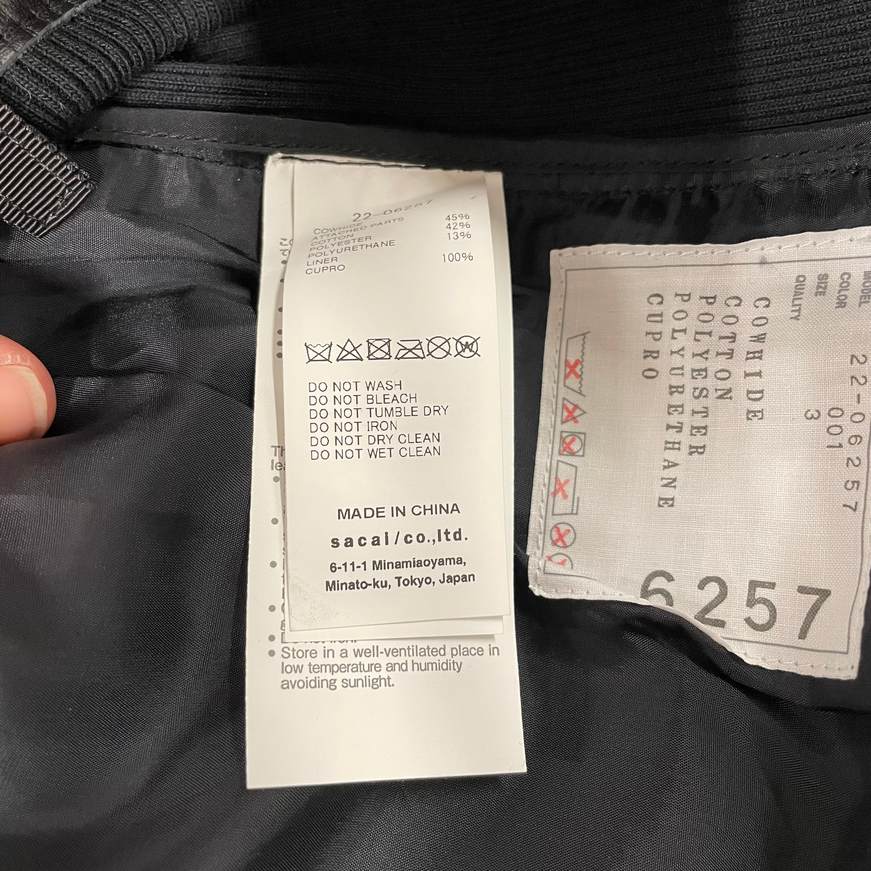 Sacai/Skinny Pants/3/Leather/BLK/ view 4