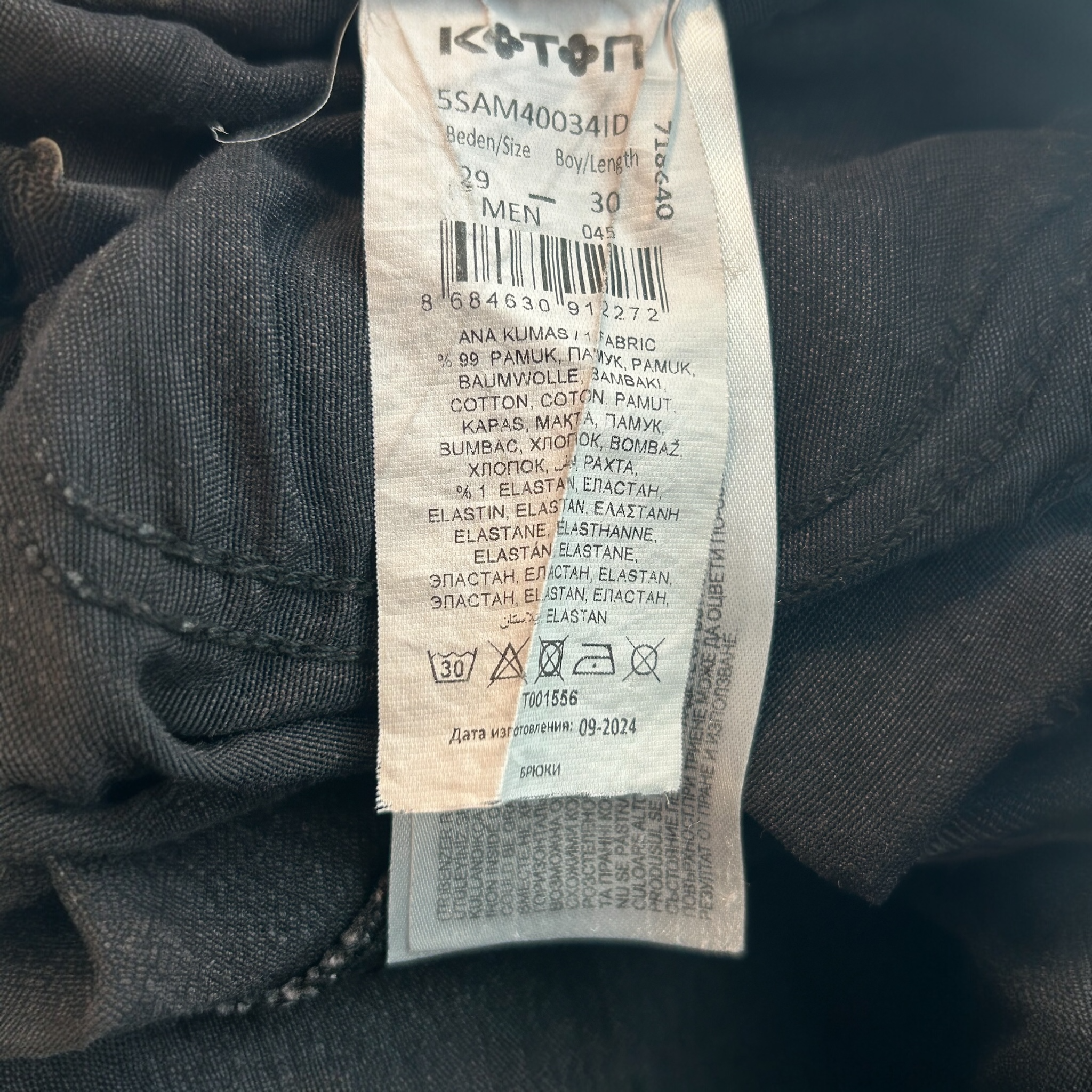 Kiton/Straight Pants/29/Denim/GRY/STRAIGHT FIT MARK view 6