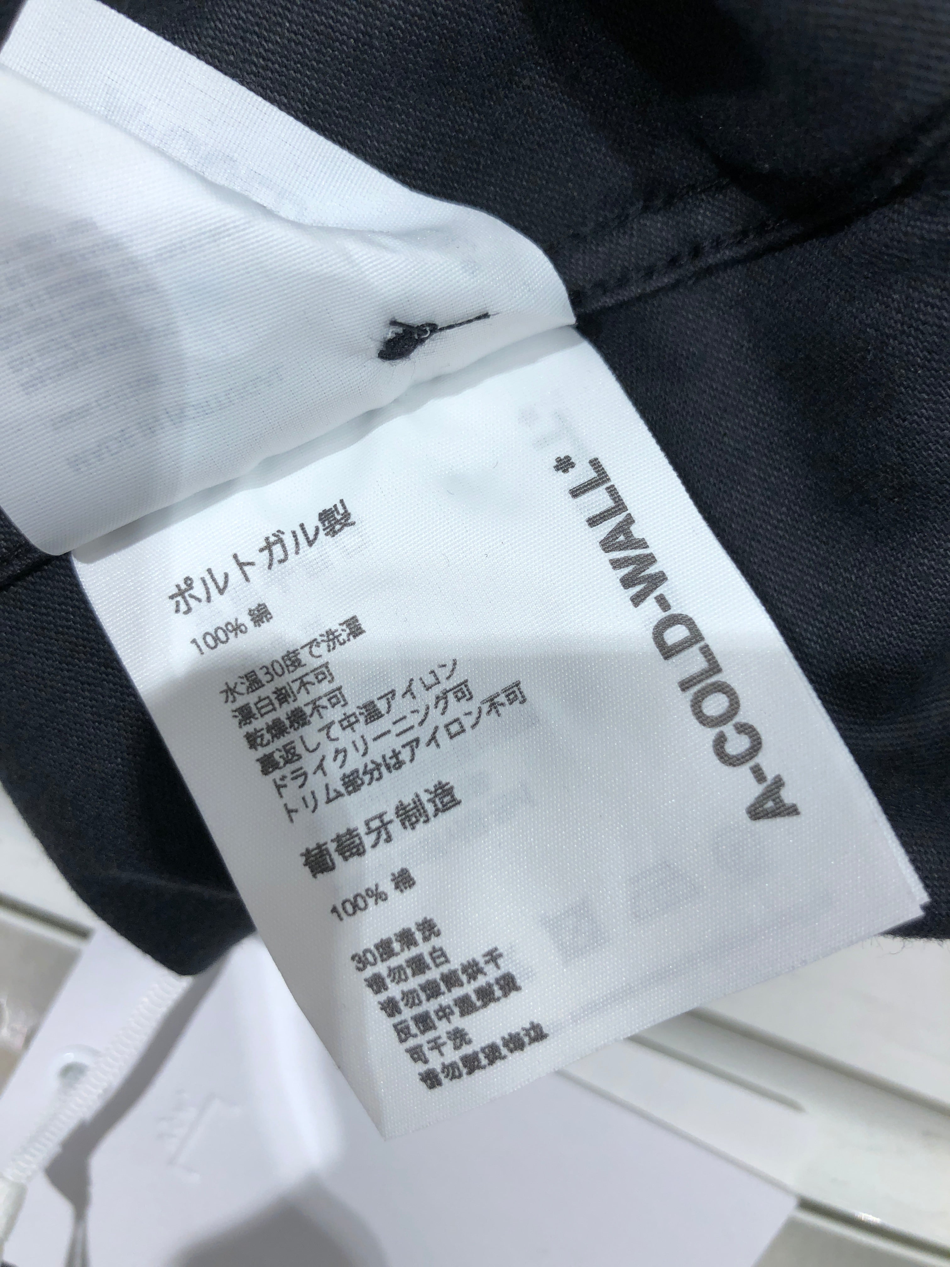 A-COLD-WALL/Jacket/50/Cotton/BLK/STRIA SHIRT JACKET W/ ORANGE view 5