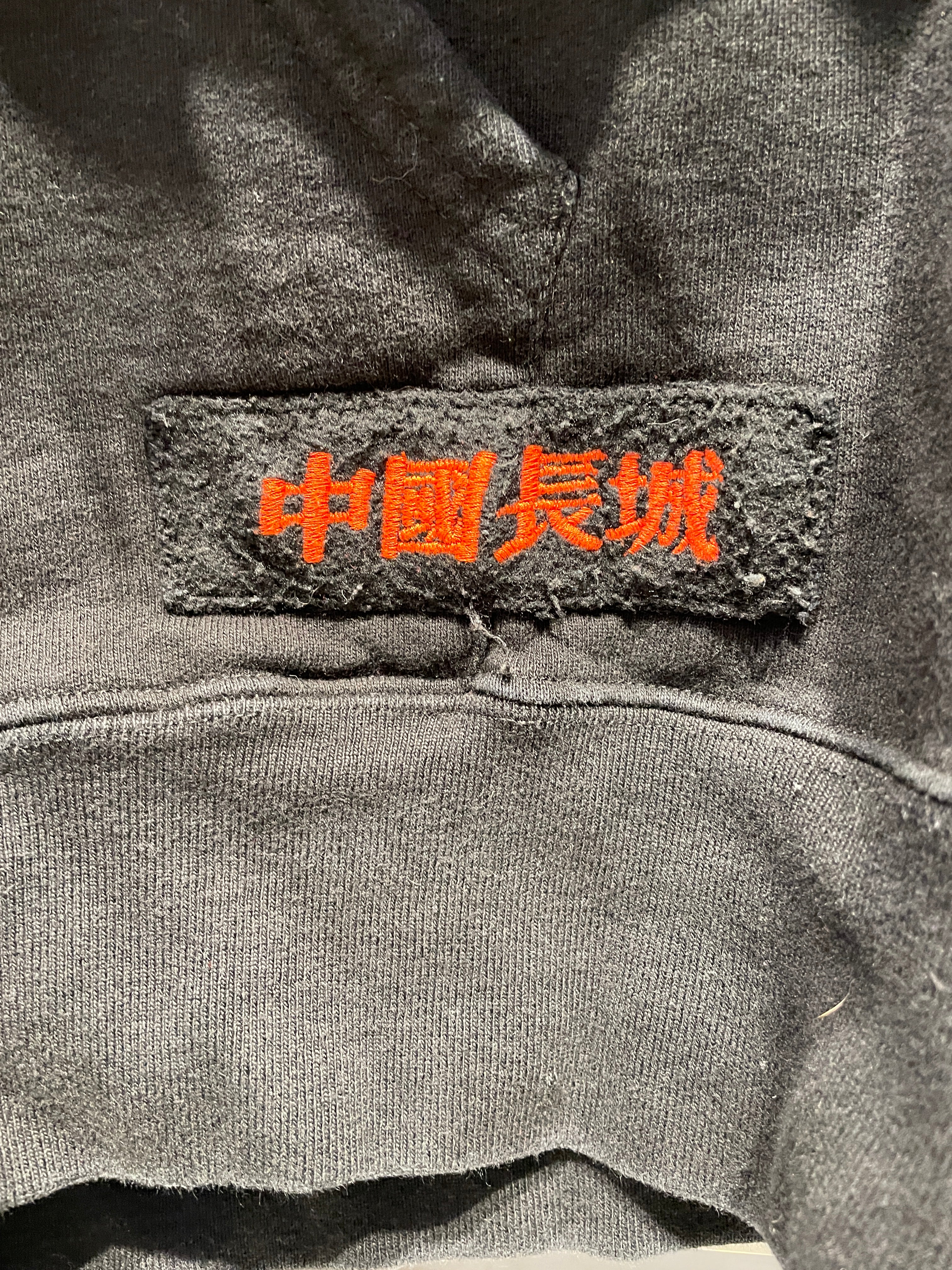 Supreme/Hoodie/L/Cotton/BLK/GREAT WALL OF CHINA view 7