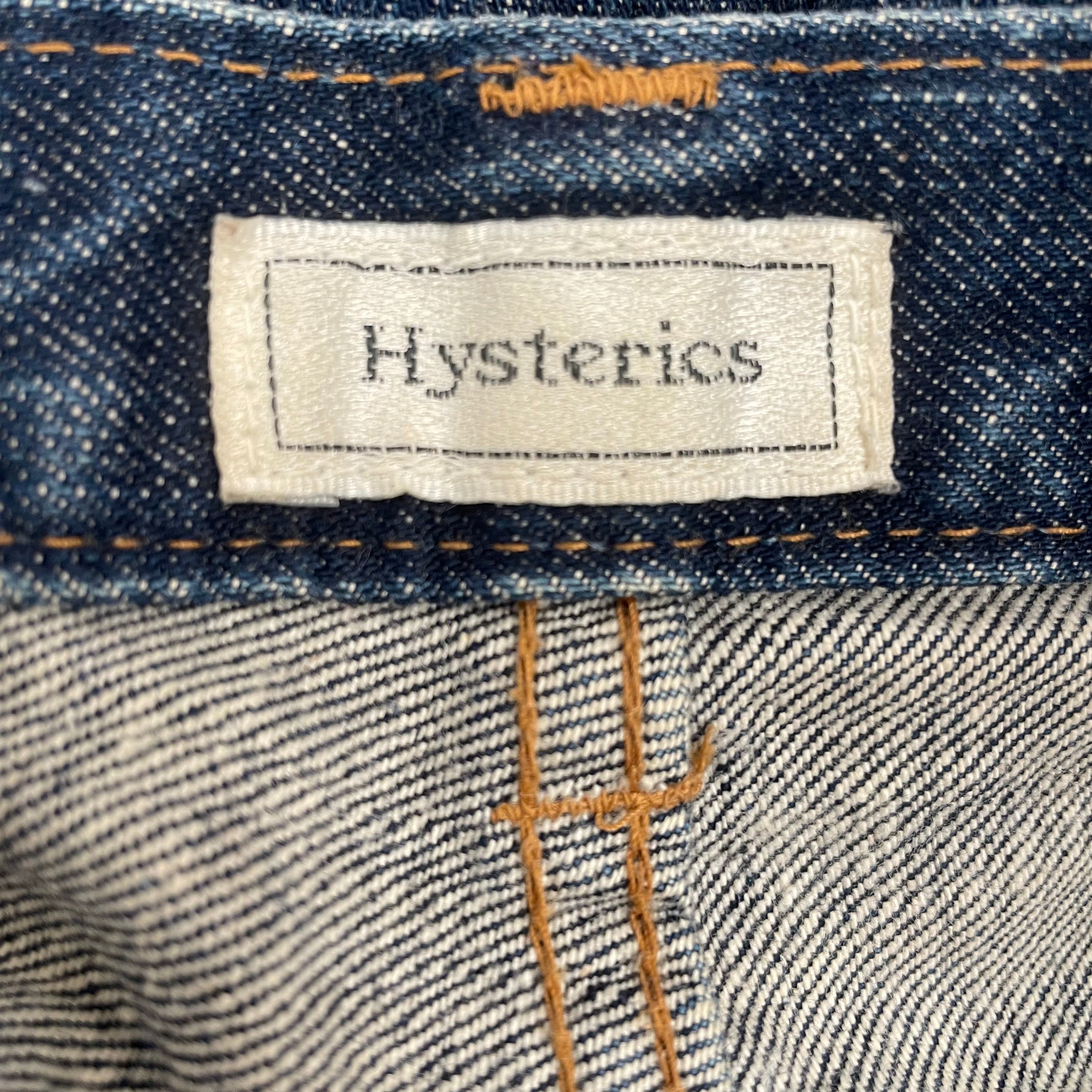 HYSTERIC GLAMOUR/Skinny Pants/S/Denim/IDG/ view 3
