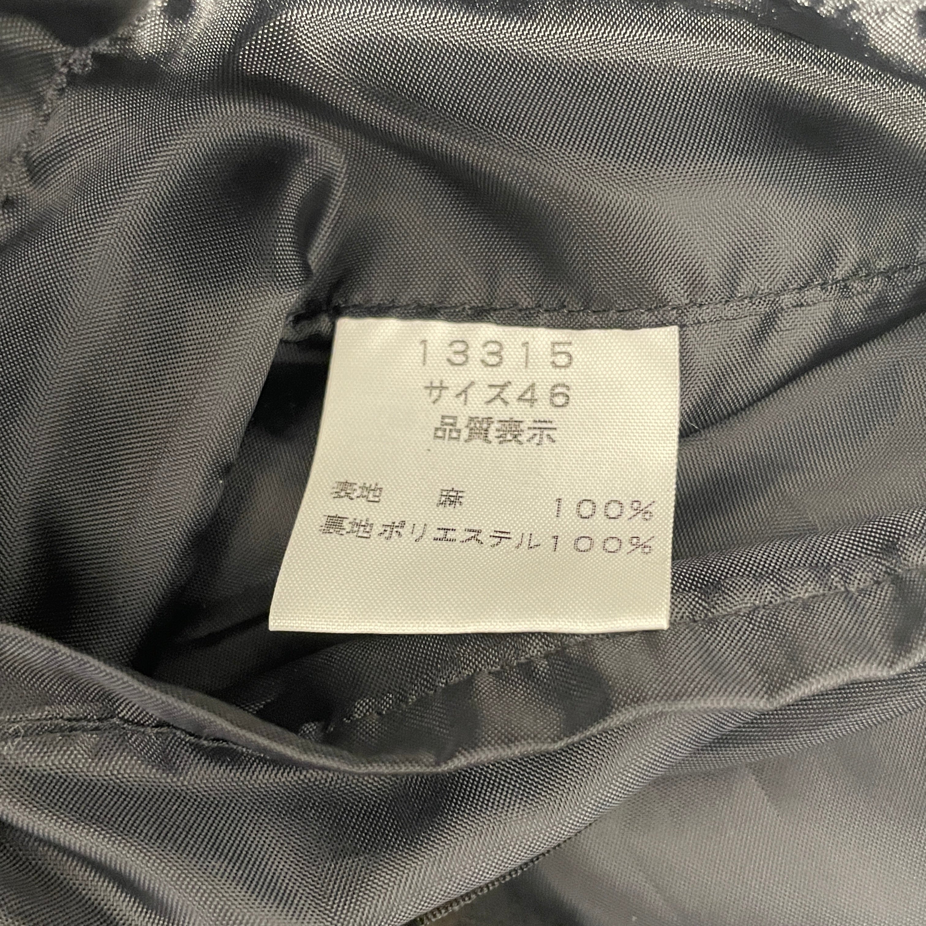 SHELLAC/Jacket/46/Cotton/GRN/ view 4