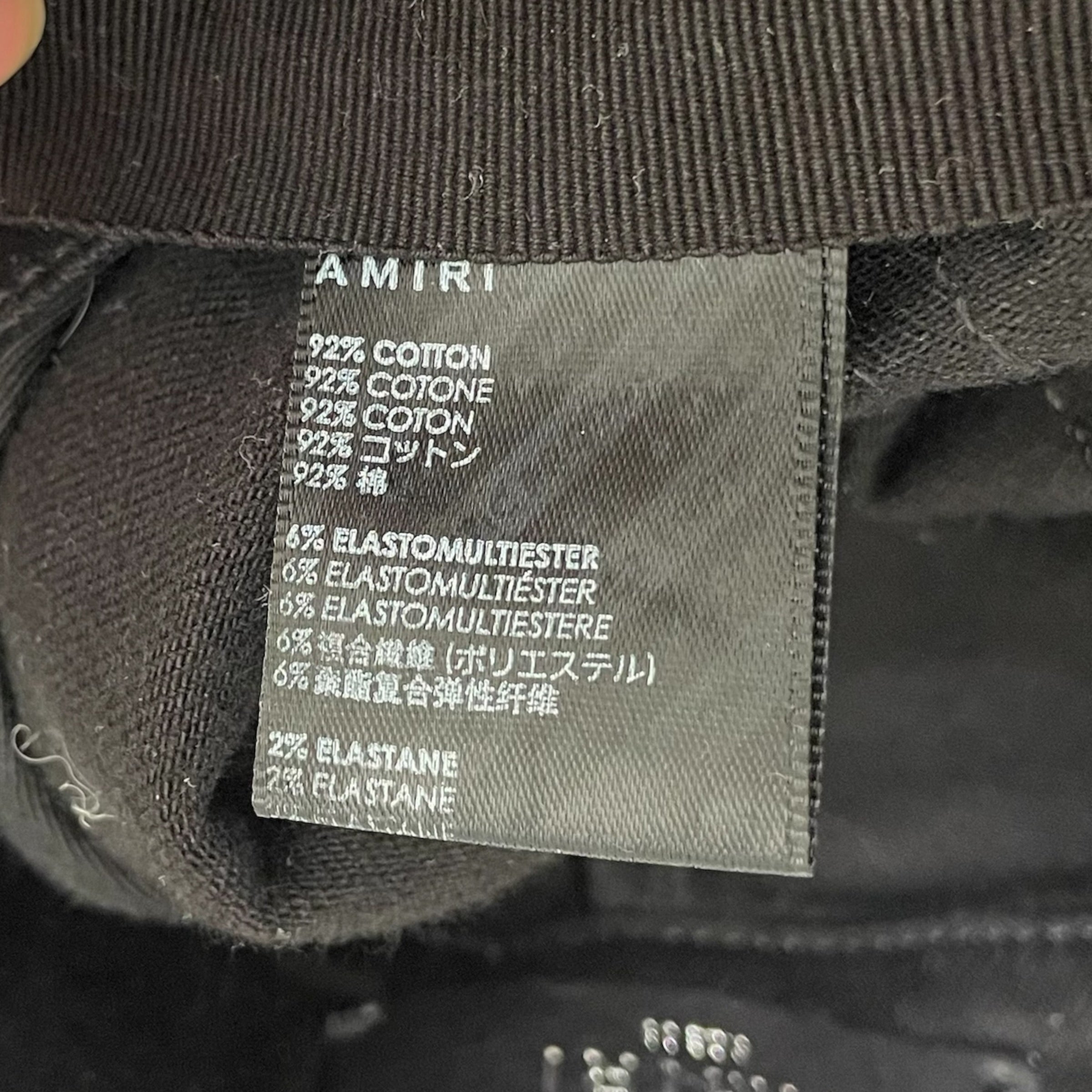 AMIRI/Skinny Pants/38/Denim/BLK/Amiri Distressed Skinny Jeans view 4