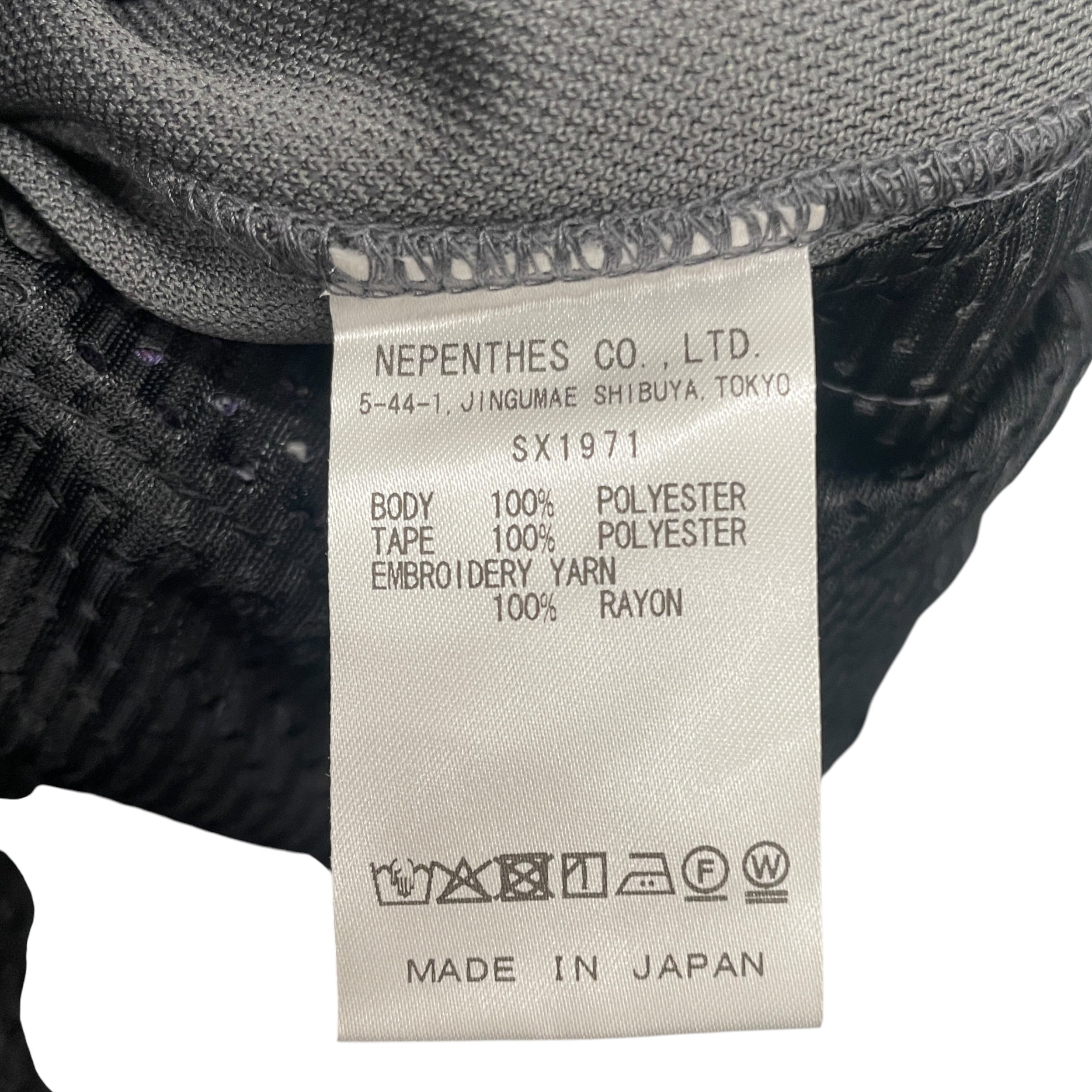 Needles/Pants/XL/Polyester/GRY/Stripe/STRAIGHT LEG TRACK PANTS view 4