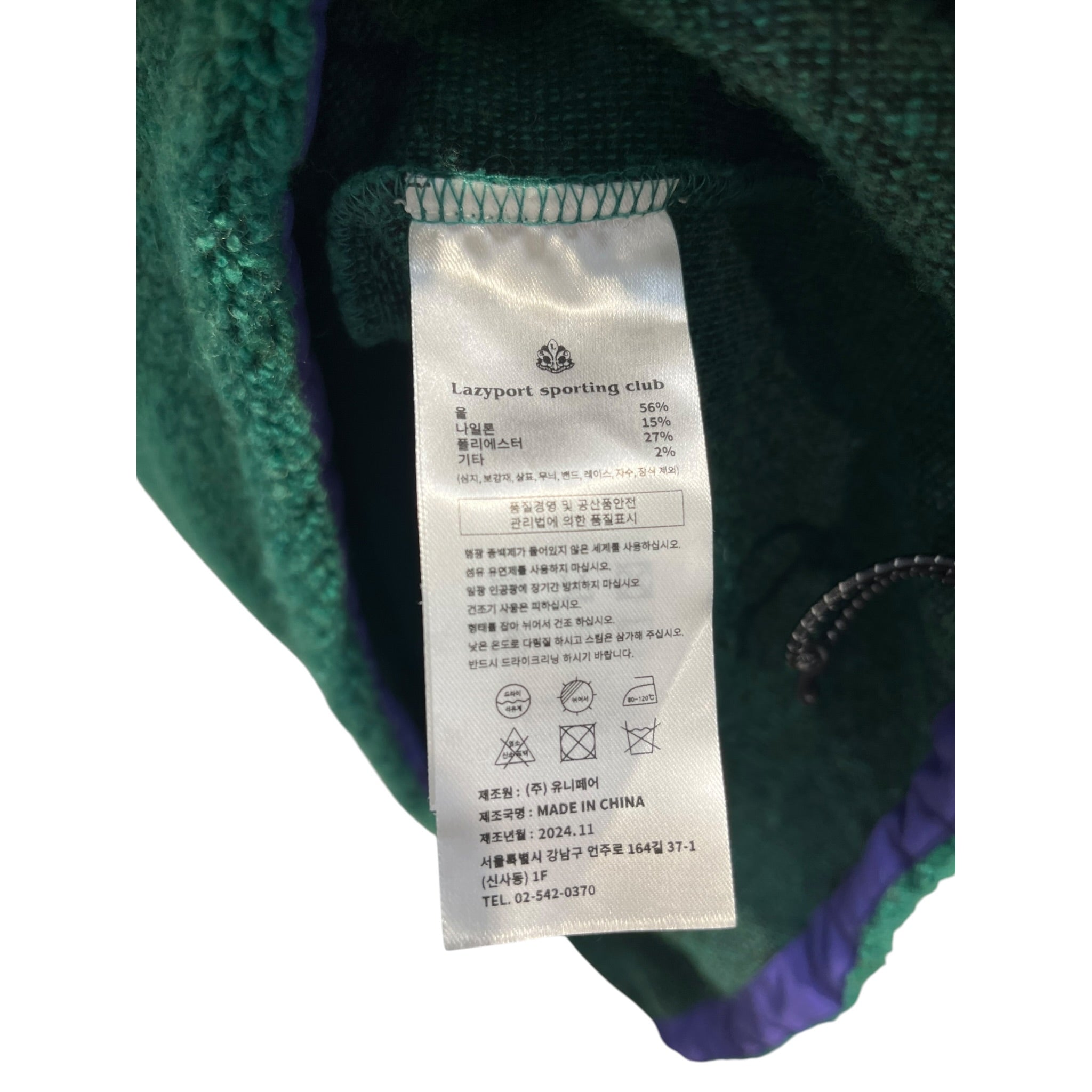 LAZYPORT SPORTING CLUB/Tops/M/Wool/GRN/Oversize/1/4 BUTTON UP view 3