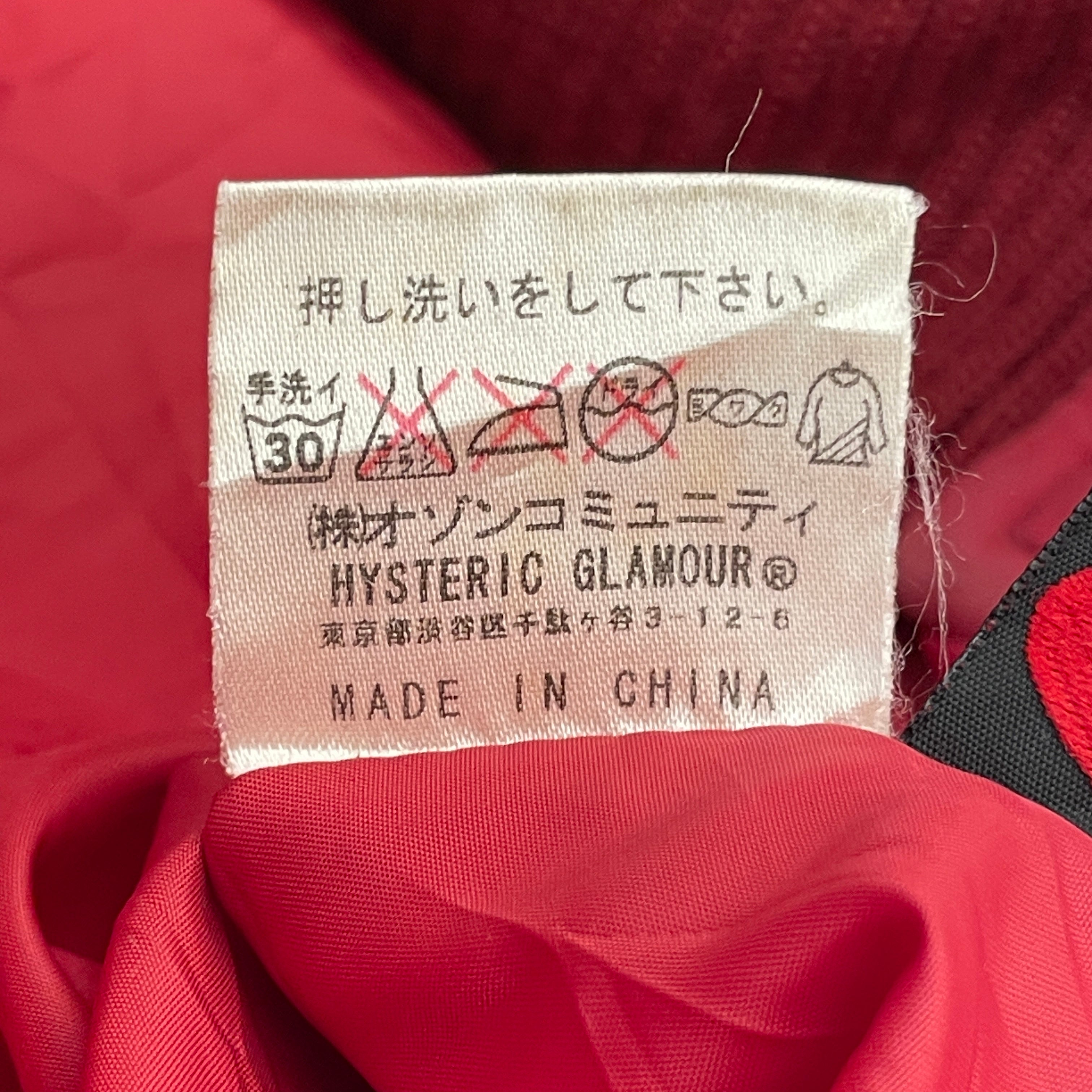 HYSTERIC GLAMOUR/Puffer Jkt/FREE/Cotton/RED/HEAVY DUTY PRIMALOFT view 5