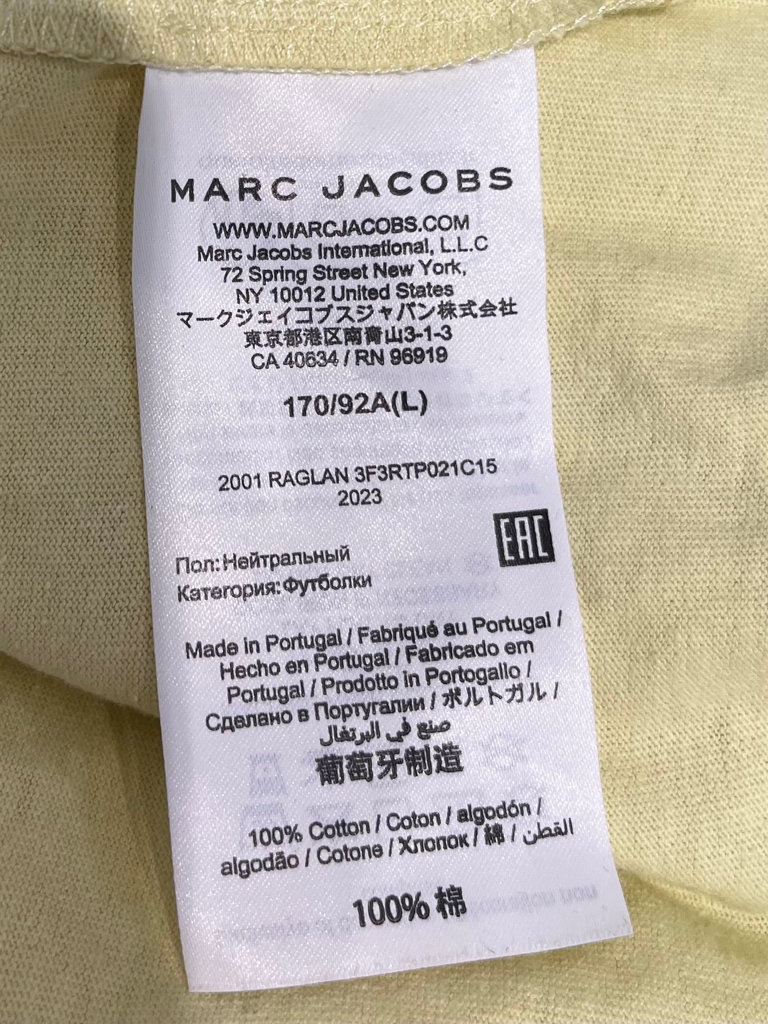 Heaven By Marc Jacobs/LS T-Shirt/L/Cotton/YEL/Graphic/GORILLAZ GEEP BASEBALL TEE view 4