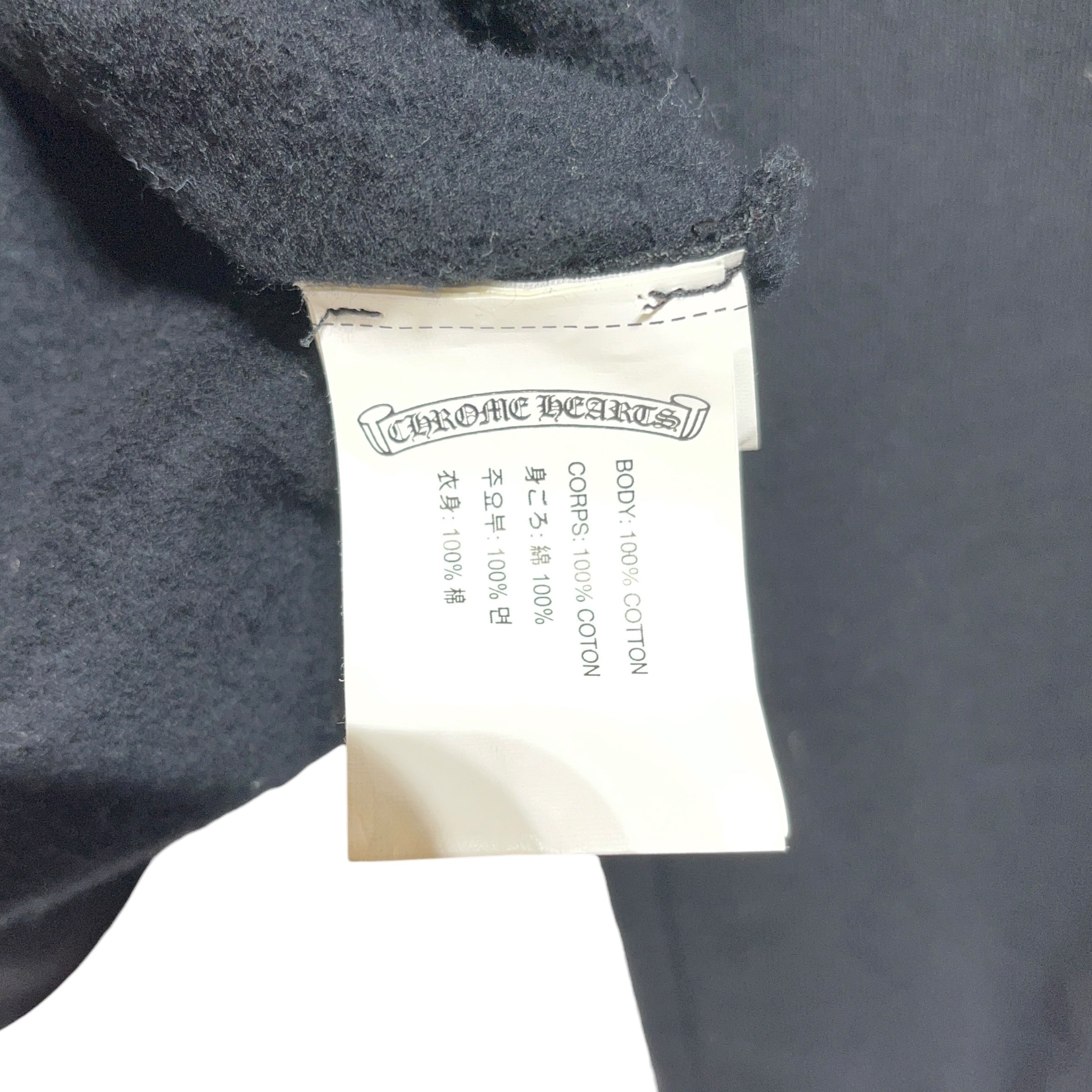 CHROME HEARTS/Zip Up Hoodie/XS/Cotton/BLK/STAR LOGOS view 4