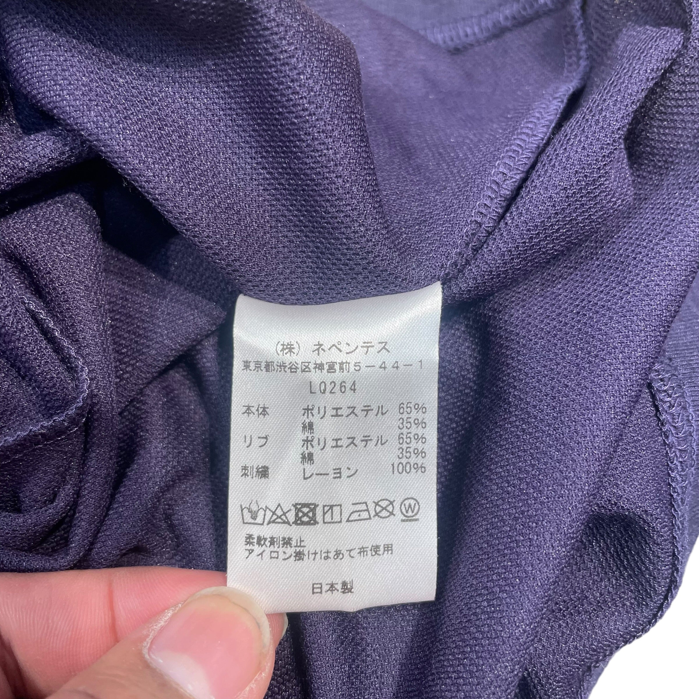 Needles/LS T-Shirt/L/Cotton/PPL/ view 4