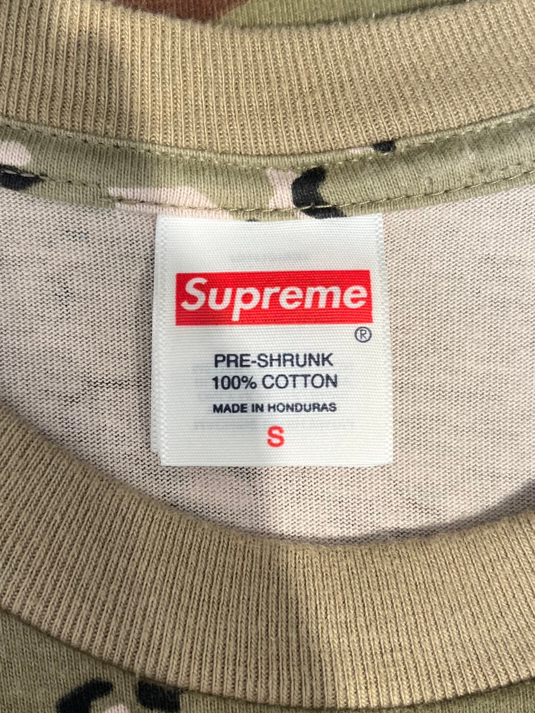 Supreme/T-Shirt/S/Cotton/KHK/Camouflage/APHEX TWINS view 3