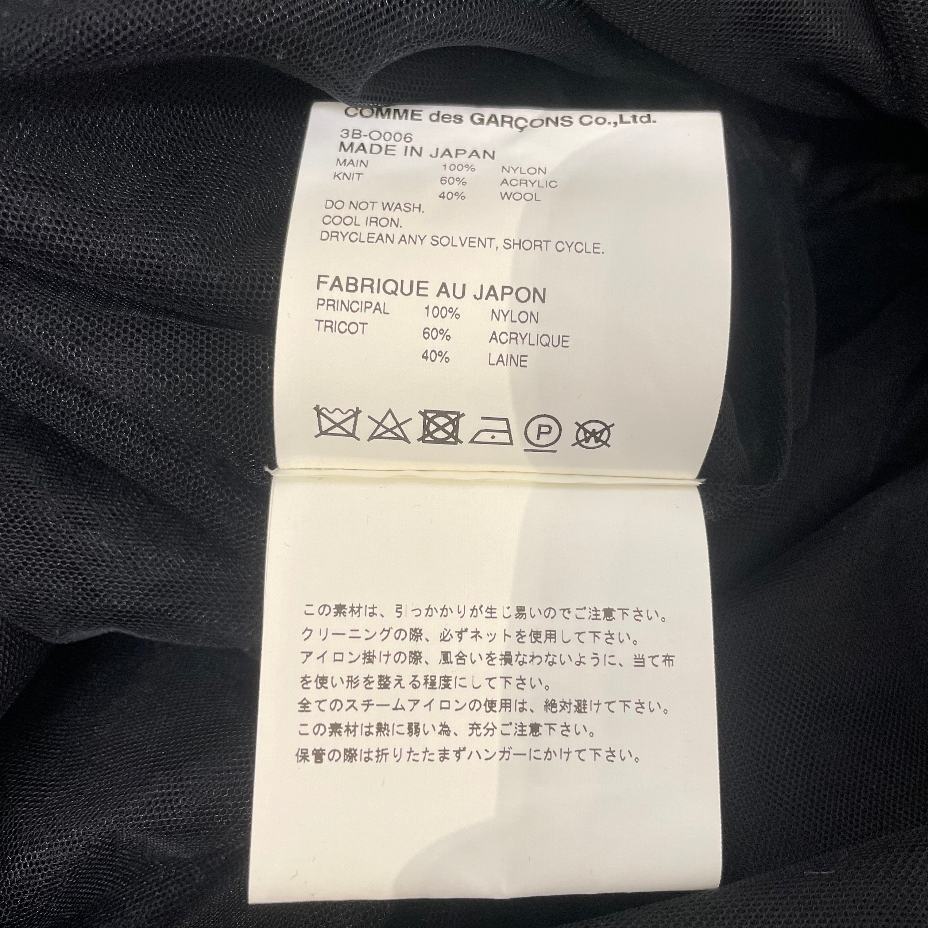noir kei ninomiya/3|4S Dress/S/Polyester/BLK/3B-O006-051-1-2 view 7