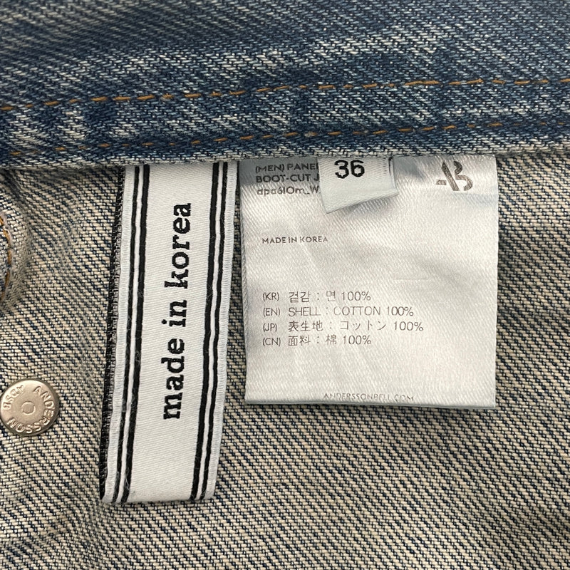 Andersson Bell/Bootcut Pants/36/Denim/IDG/