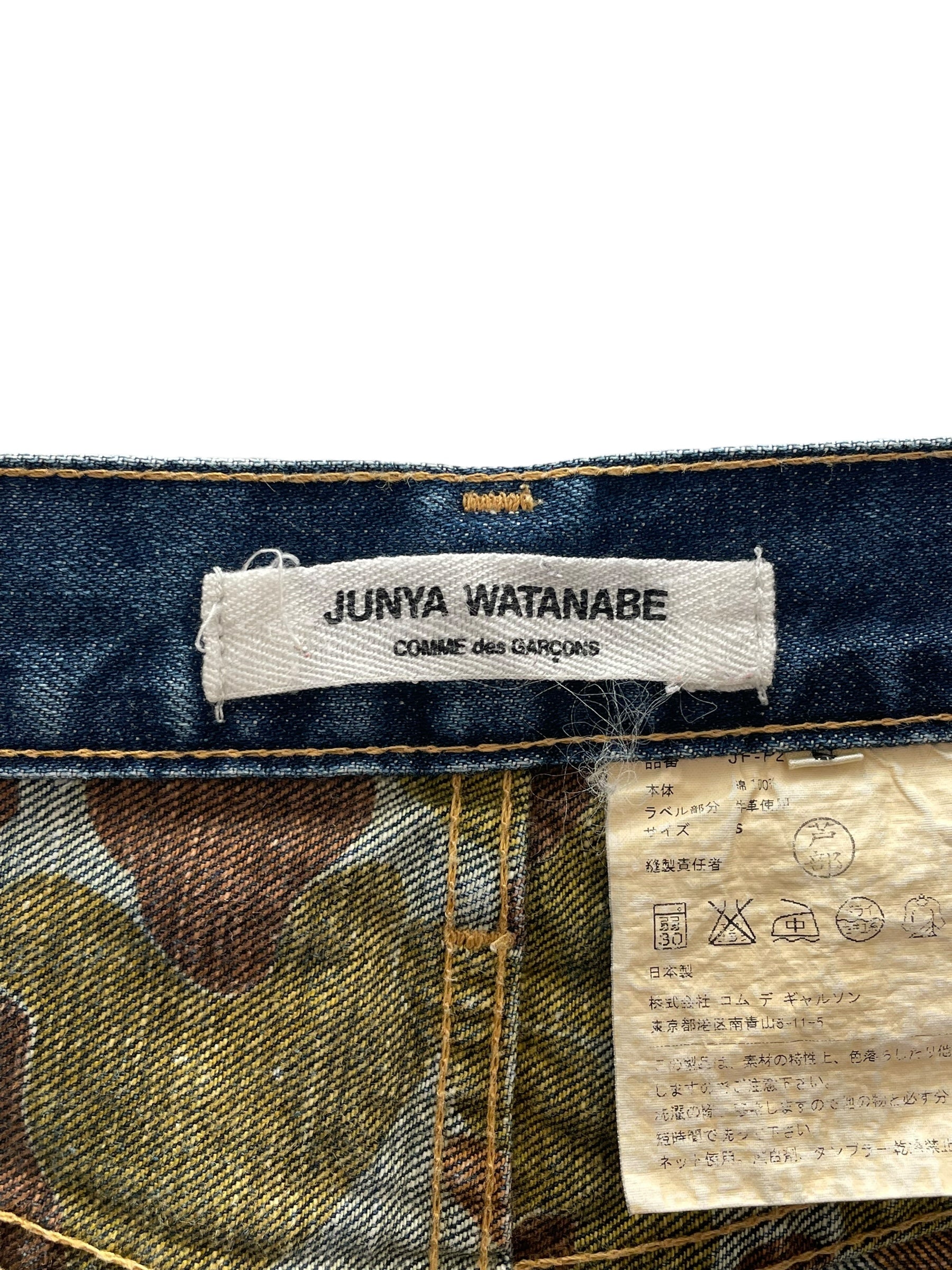 JUNYA WATANABE COMME des GARCONS/Pants/S/Denim/IDG/CAMO LINING view 3