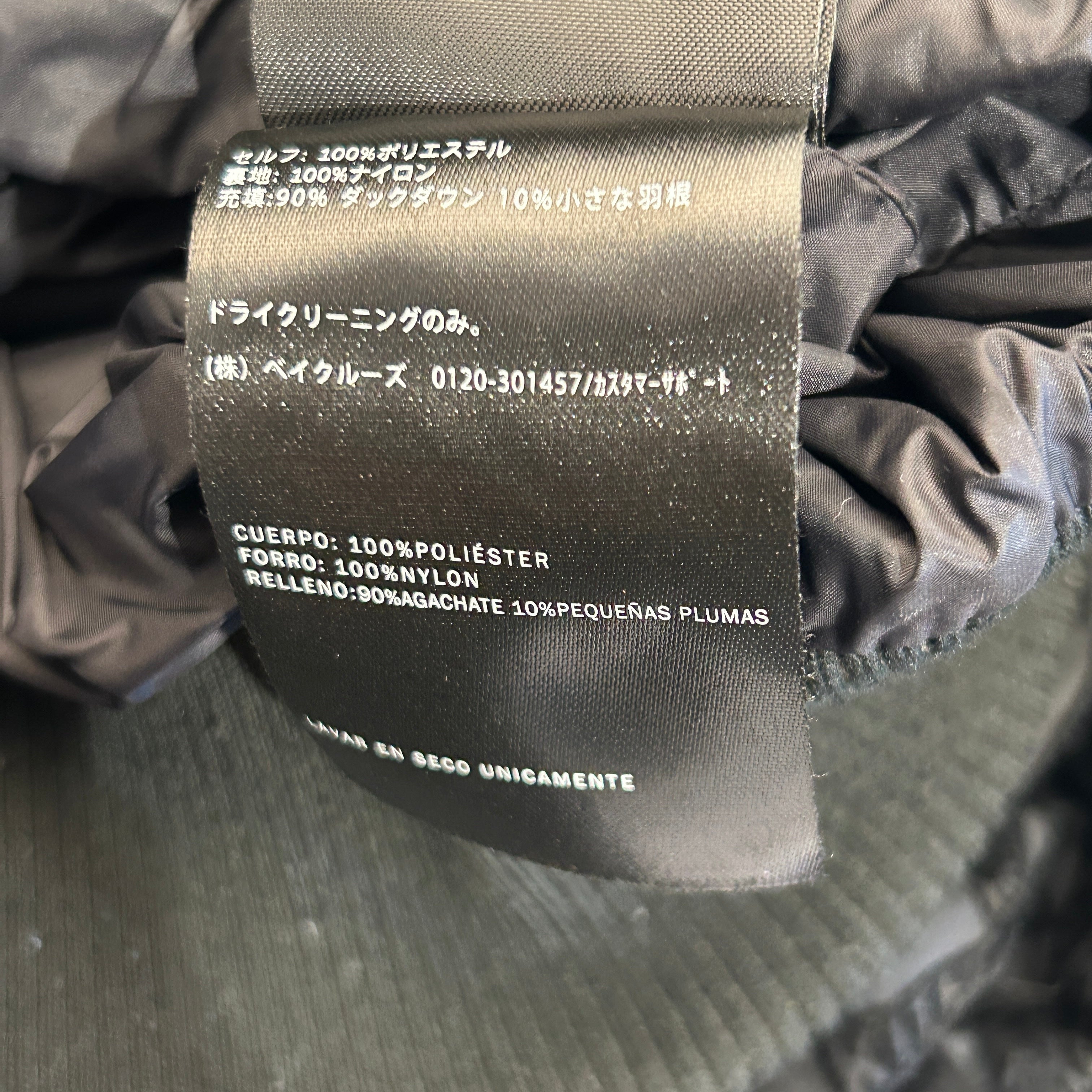 KITH/Puffer Jkt/XS/Polyester/BLK/Monogram/Midi Monogram view 6