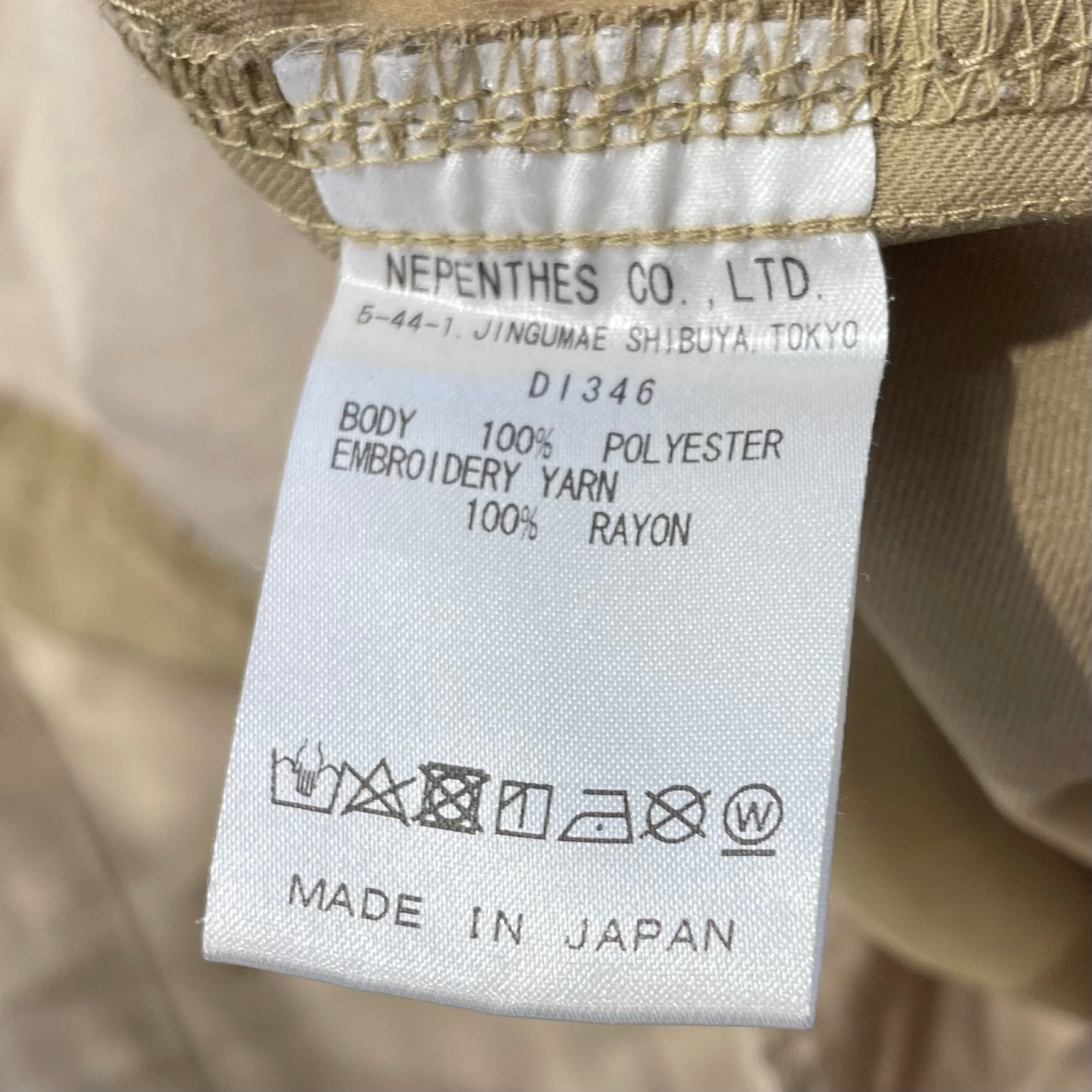 Needles/Pants/M/Beige/Polyester/DI346 view 4