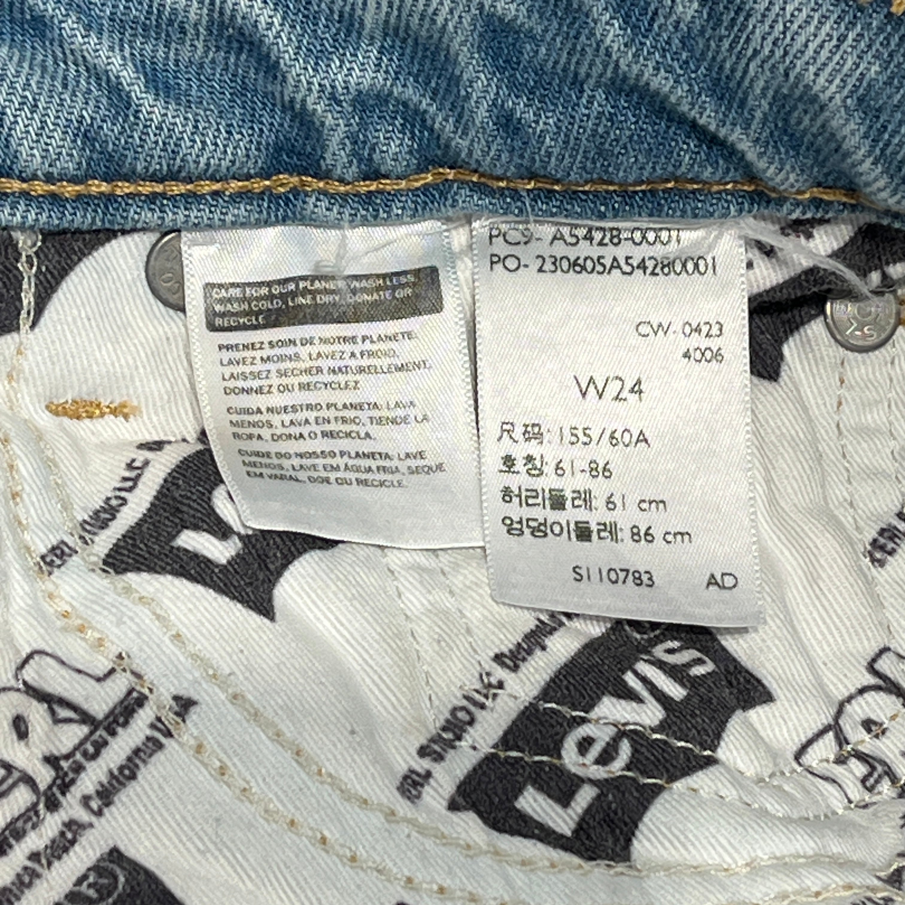 Levi's/Pants/24/Cotton/BLU/LEVIS STRAUSS ERL STUDIO view 10