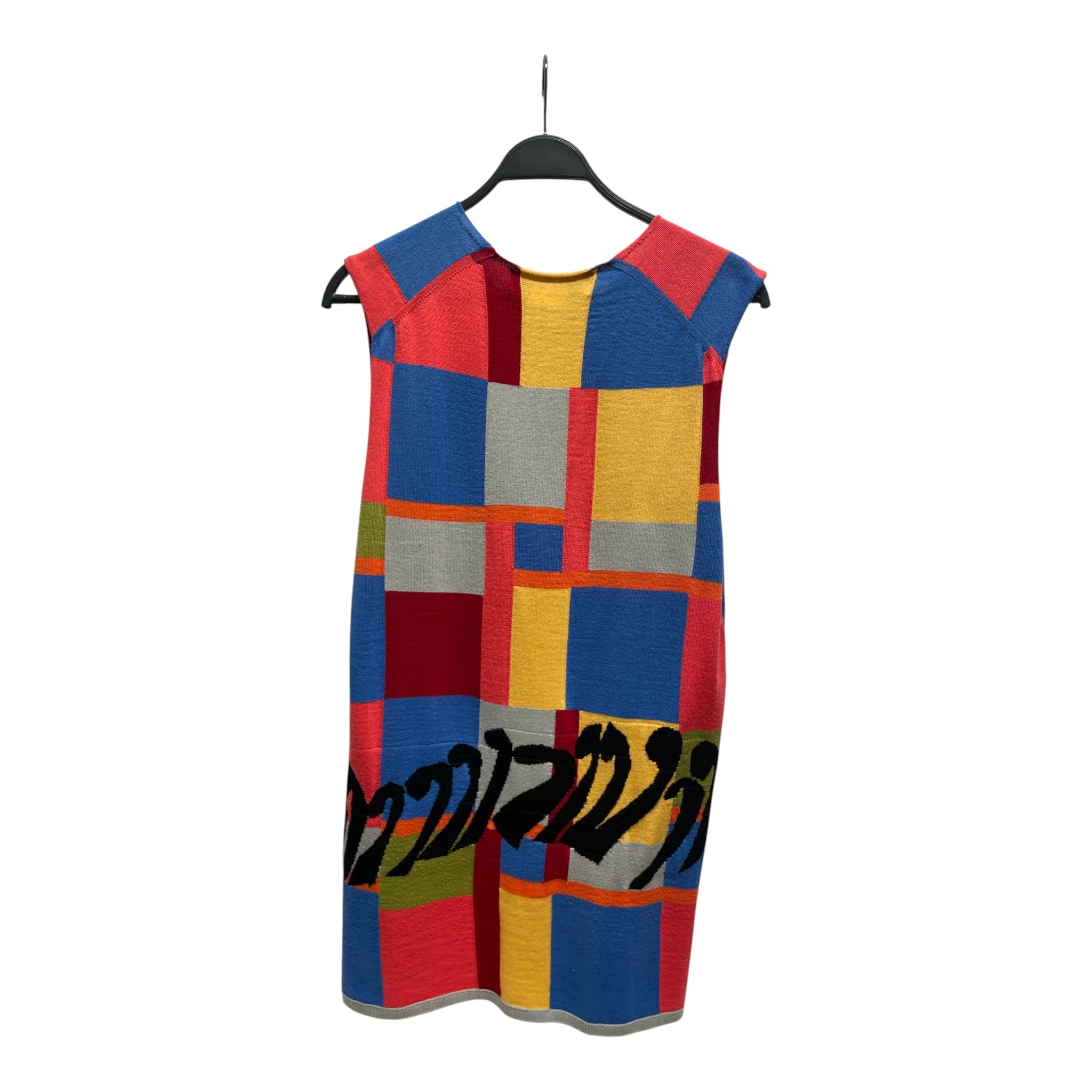 COMME des GARCONS HOMME PLUS/Knitted Vest/M/All Over Print/Wool/MLT/Geometric Oversized Vest view 2
