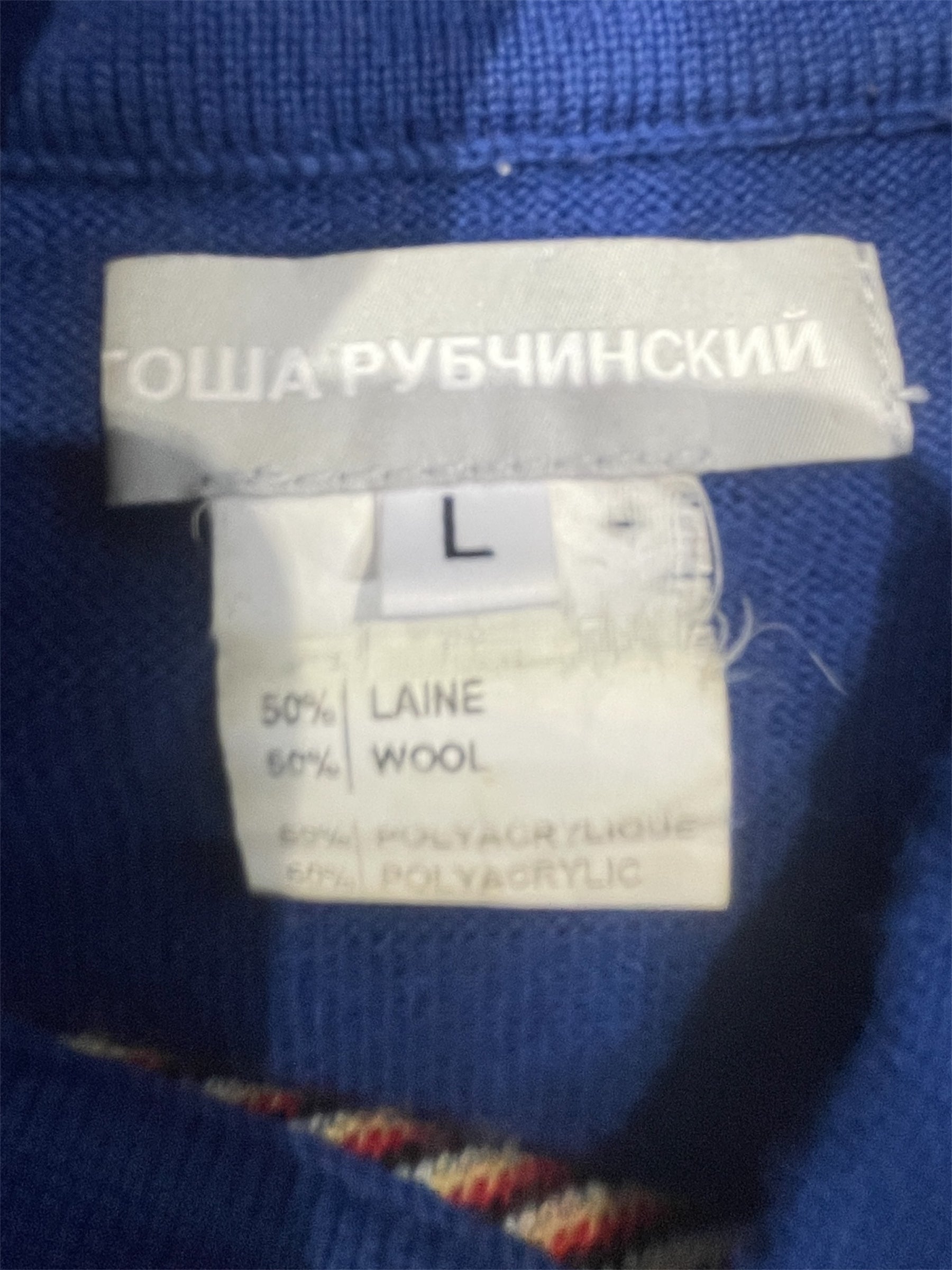 rowa py64nhcknn/Sweatshirt/L/BLU/ view 3