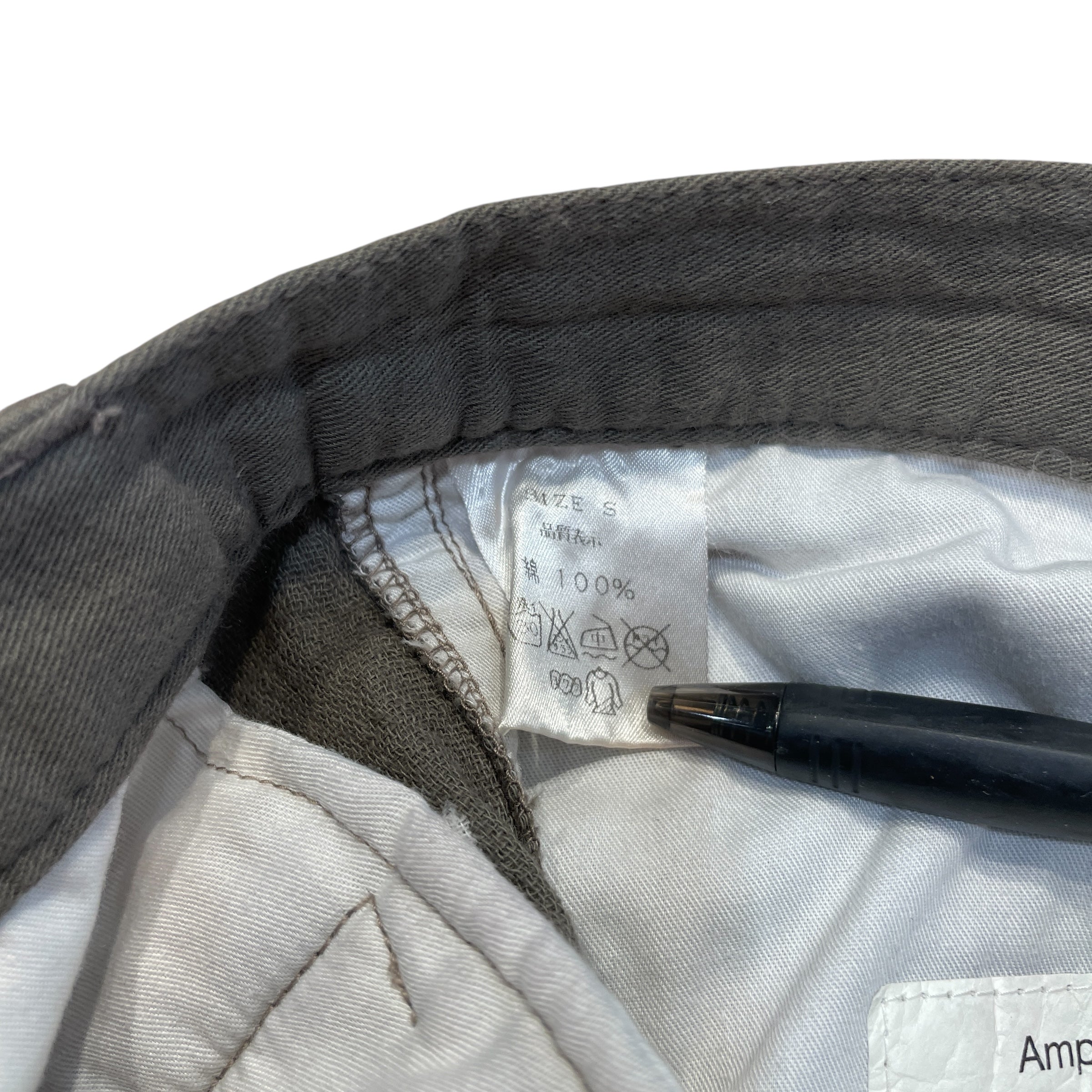 VERONICA/Pants/S/Nylon/GRN/ view 4