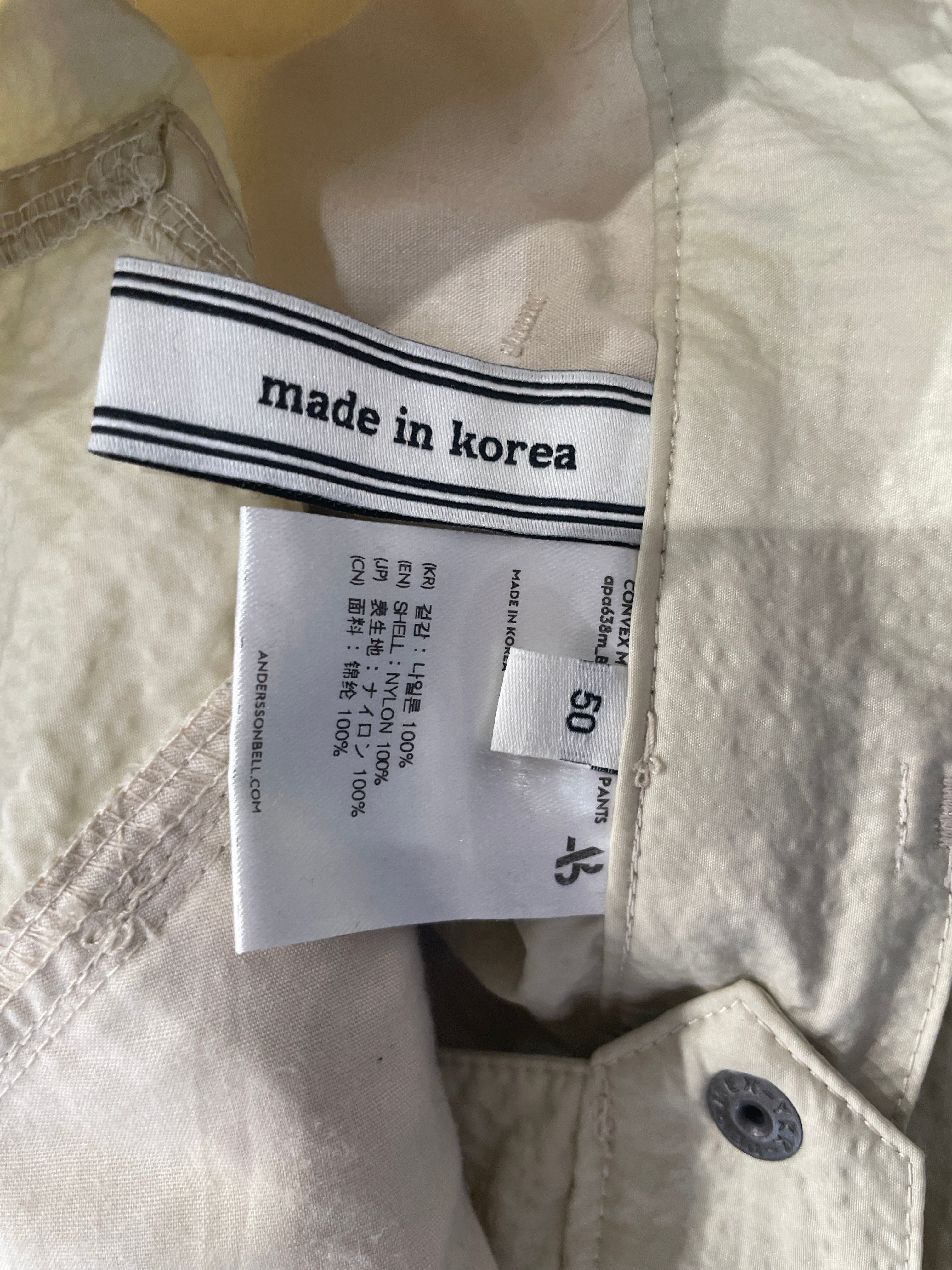 Andersson Bell/Cargo Pants/50/Nylon/CRM/ view 4