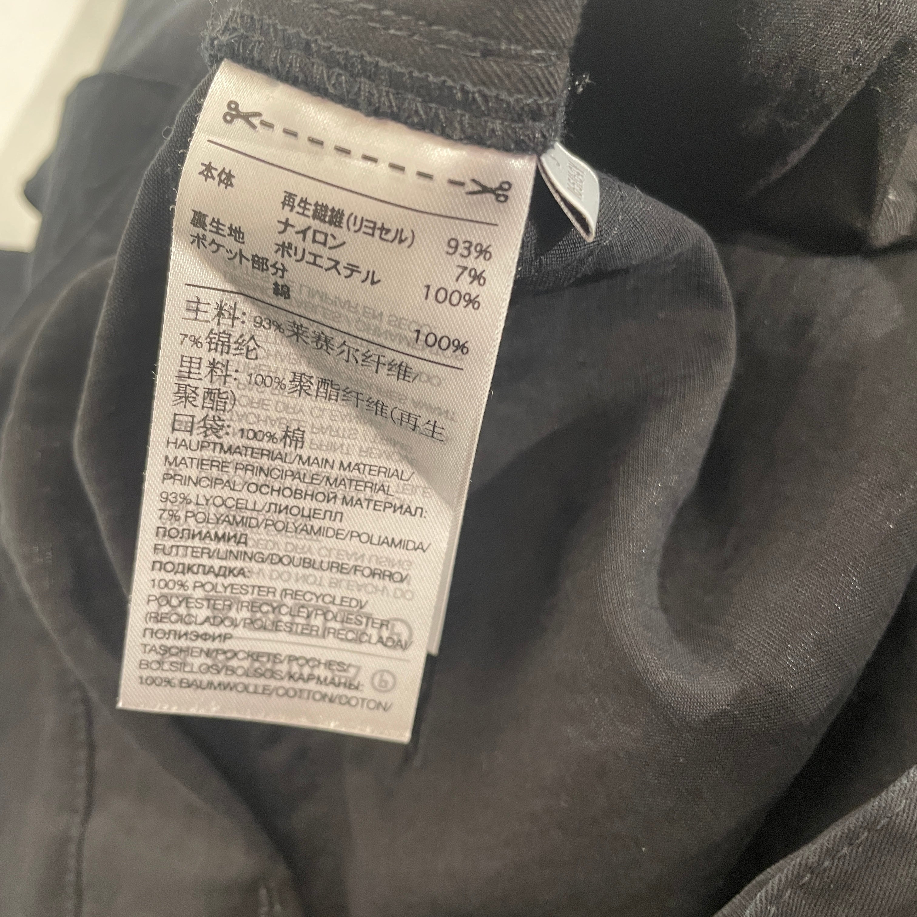 Y-3/Cargo Pants/S/BLK/ view 5