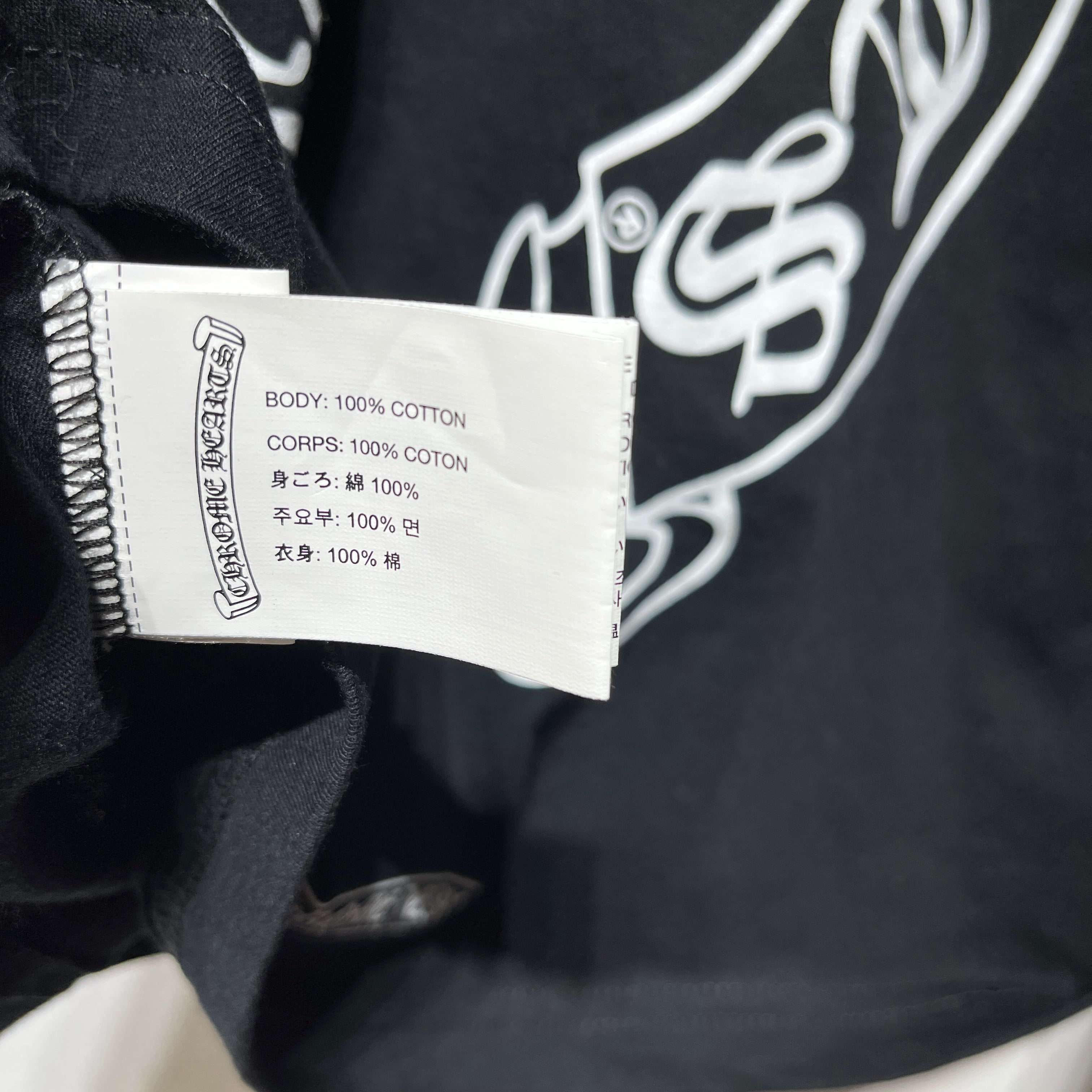 CHROME HEARTS/LS T-Shirt/M/Cotton/BLK/Fleur Long Sleeve view 7