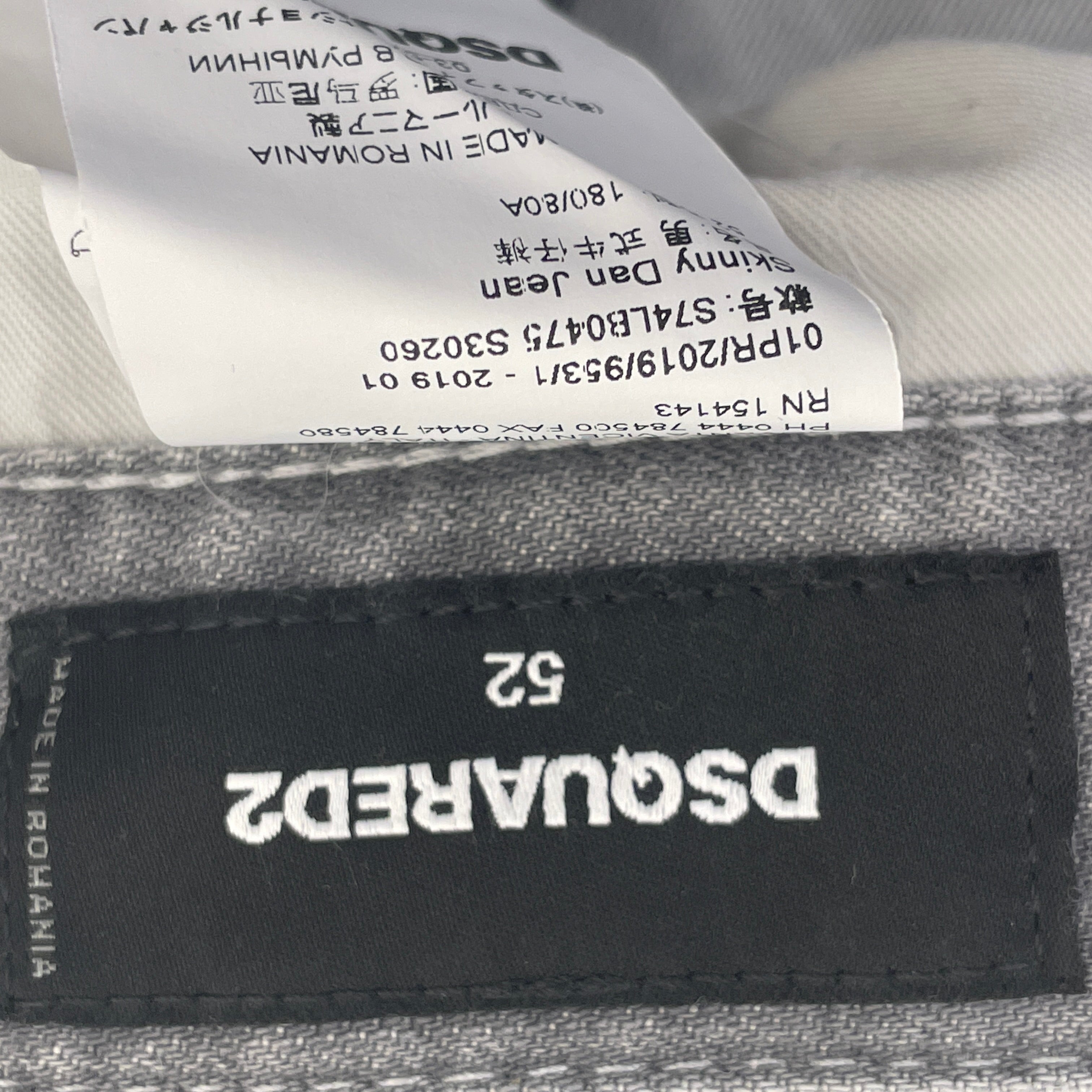 DSQUARED2/Skinny Pants/52/Denim/GRY/skinnydan/button/splatter view 3