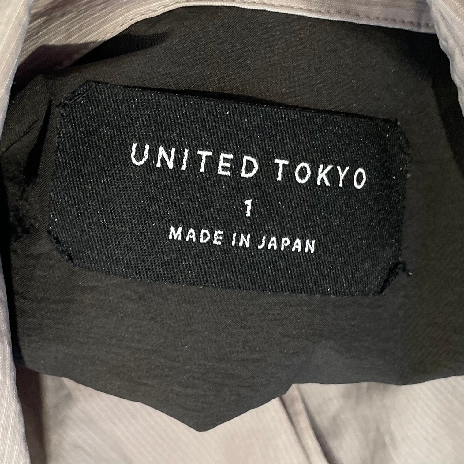 LS Shirt/1/Polyester/BEG/ view 3
