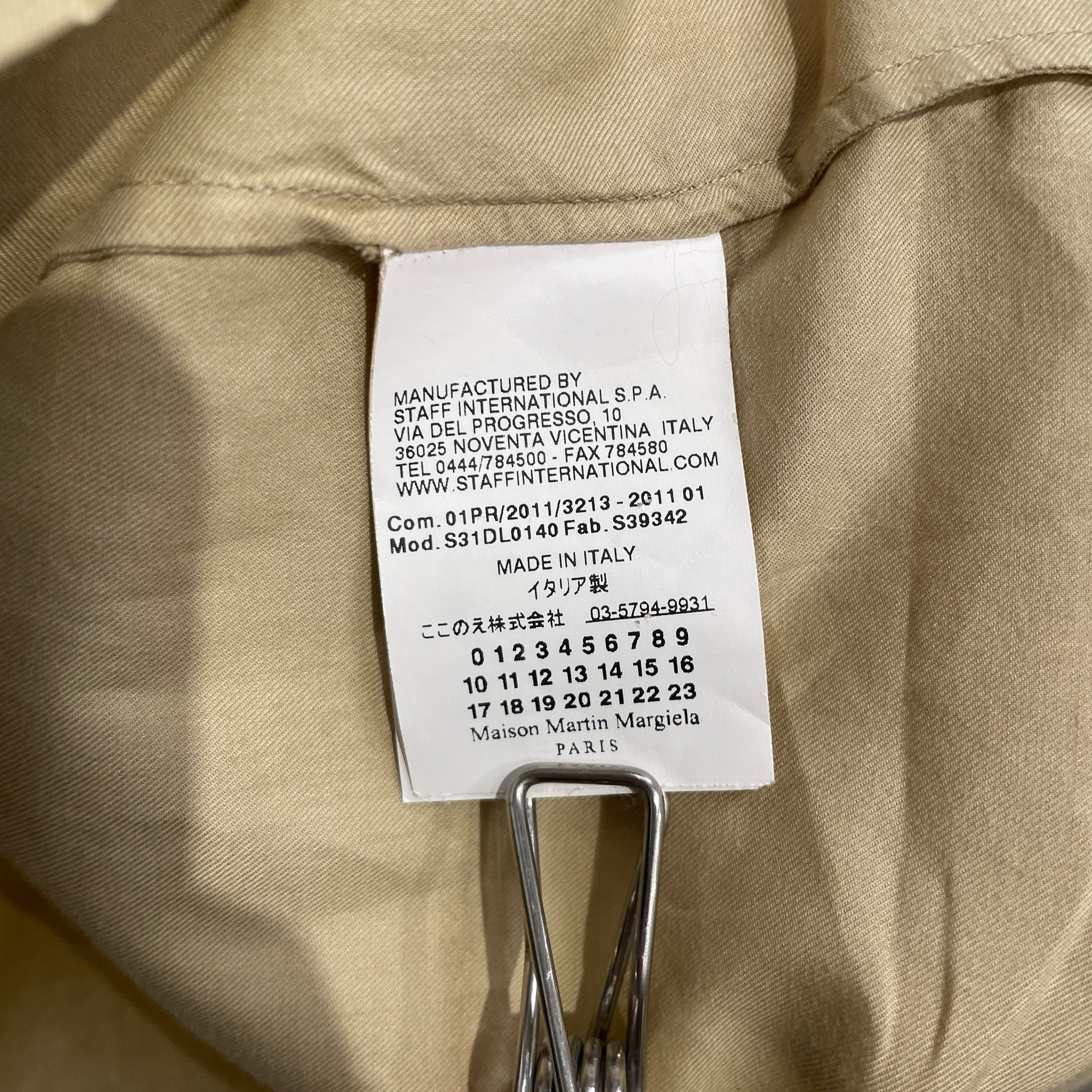 Maison Margiela/LS Shirt/40/Cotton/BEG/BUILT IN TIE view 4