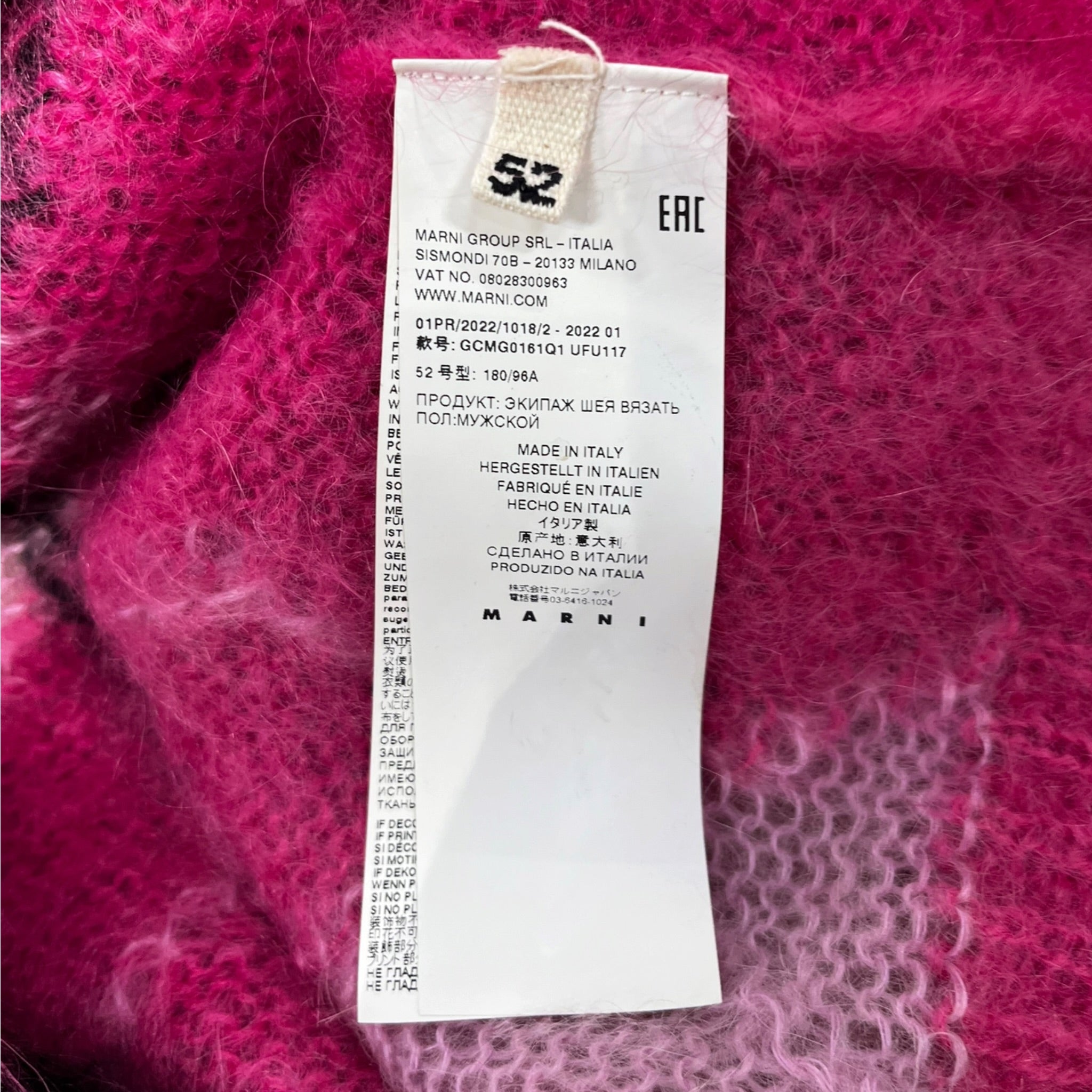 MARNI/Heavy Sweater/52/Plaid/PNK/FUZZY WUZZY MOHAIR view 4