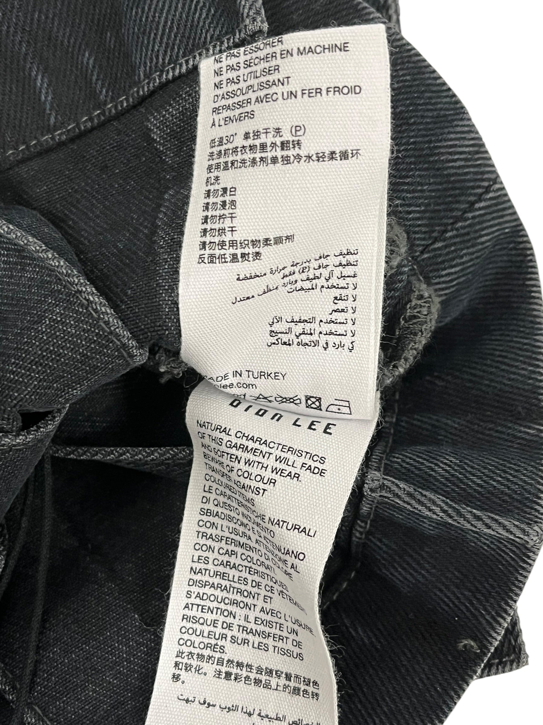DION LEE/Skirt/2/Denim/GRY/Mini Length/ view 7
