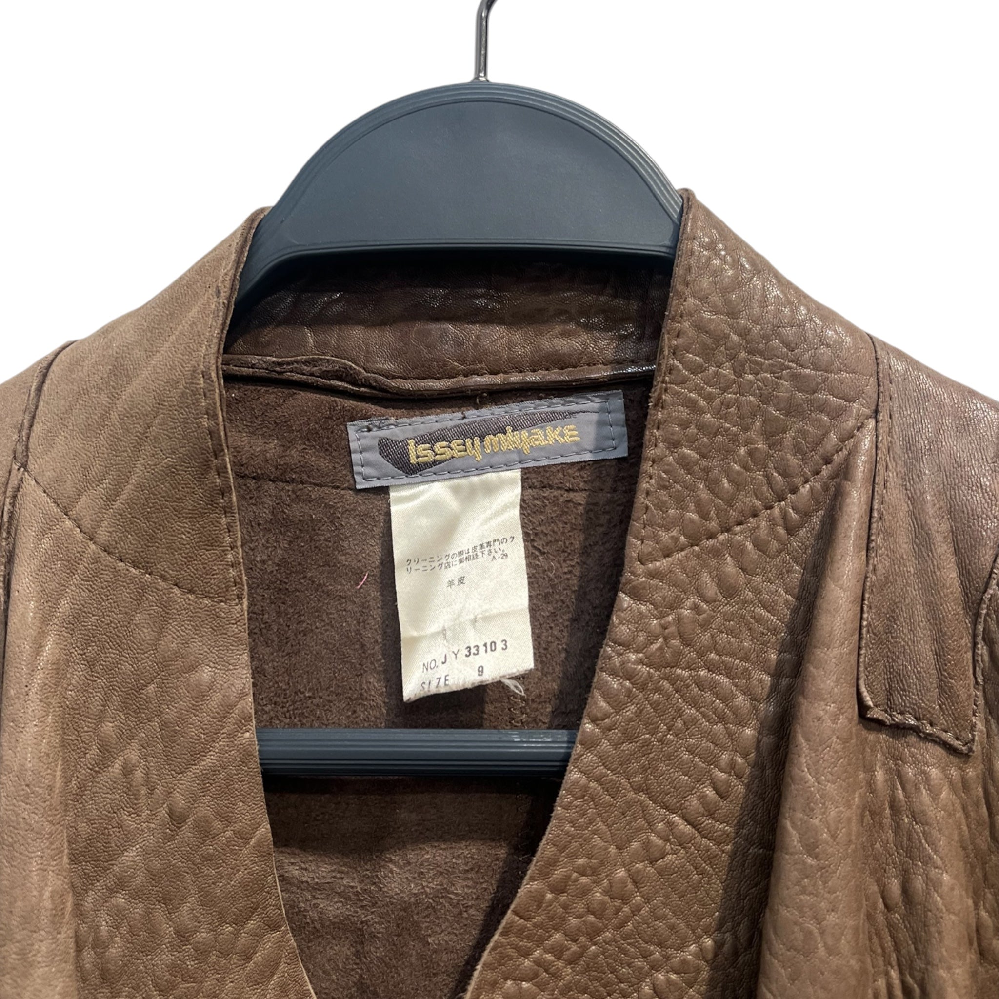 ISSEY MIYAKE/Leather Jkt/Leather/BRW/bck sinch/ vintage/ lamb view 3
