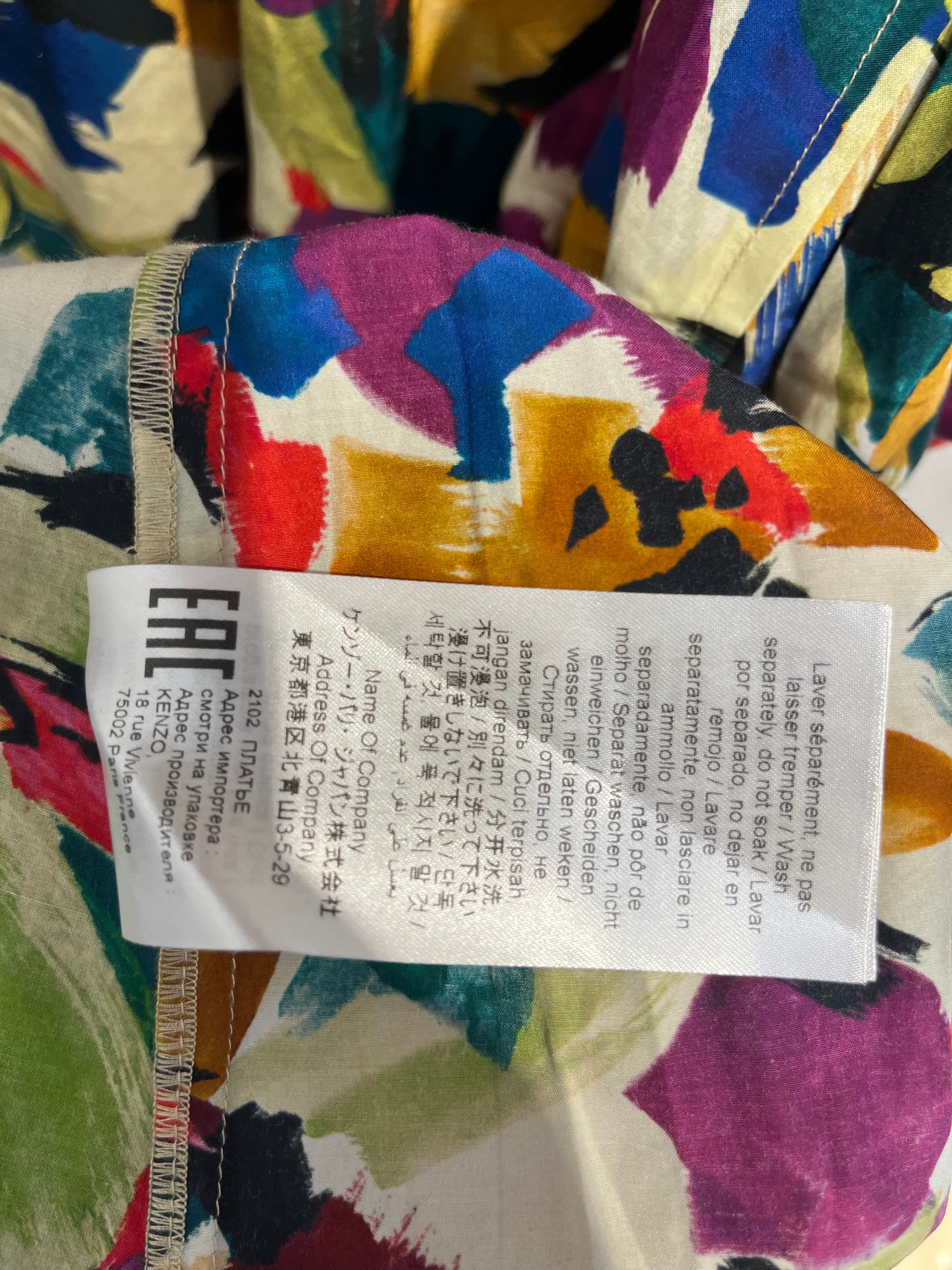 KENZO/LS Dress/34/All Over Print/MLT/ARCHIVE MULTICOLOR LS DRESS view 5