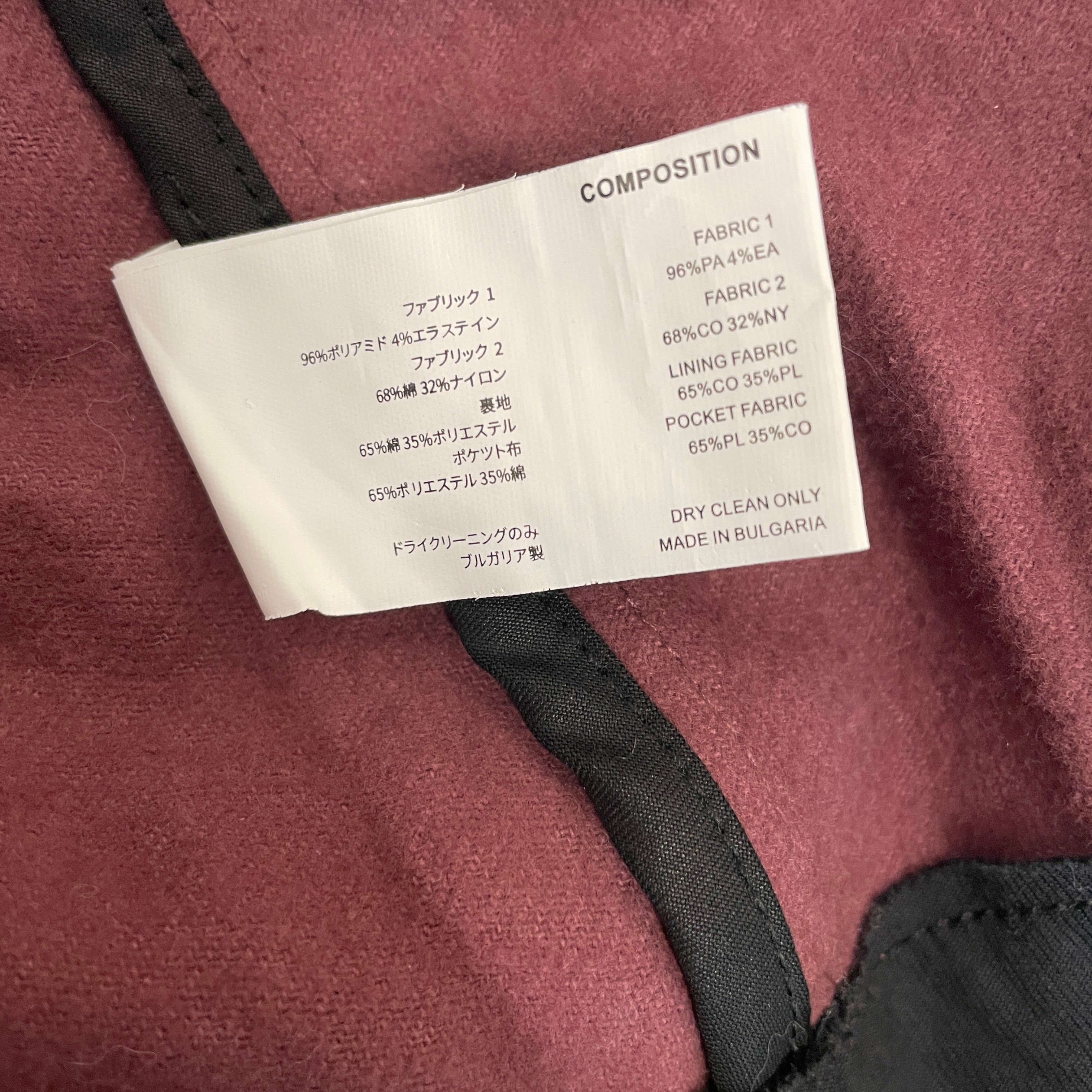 Kiko Kostadinov/Peacoat/48/Cotton/BRD/maiden peacoat dusty rose view 5