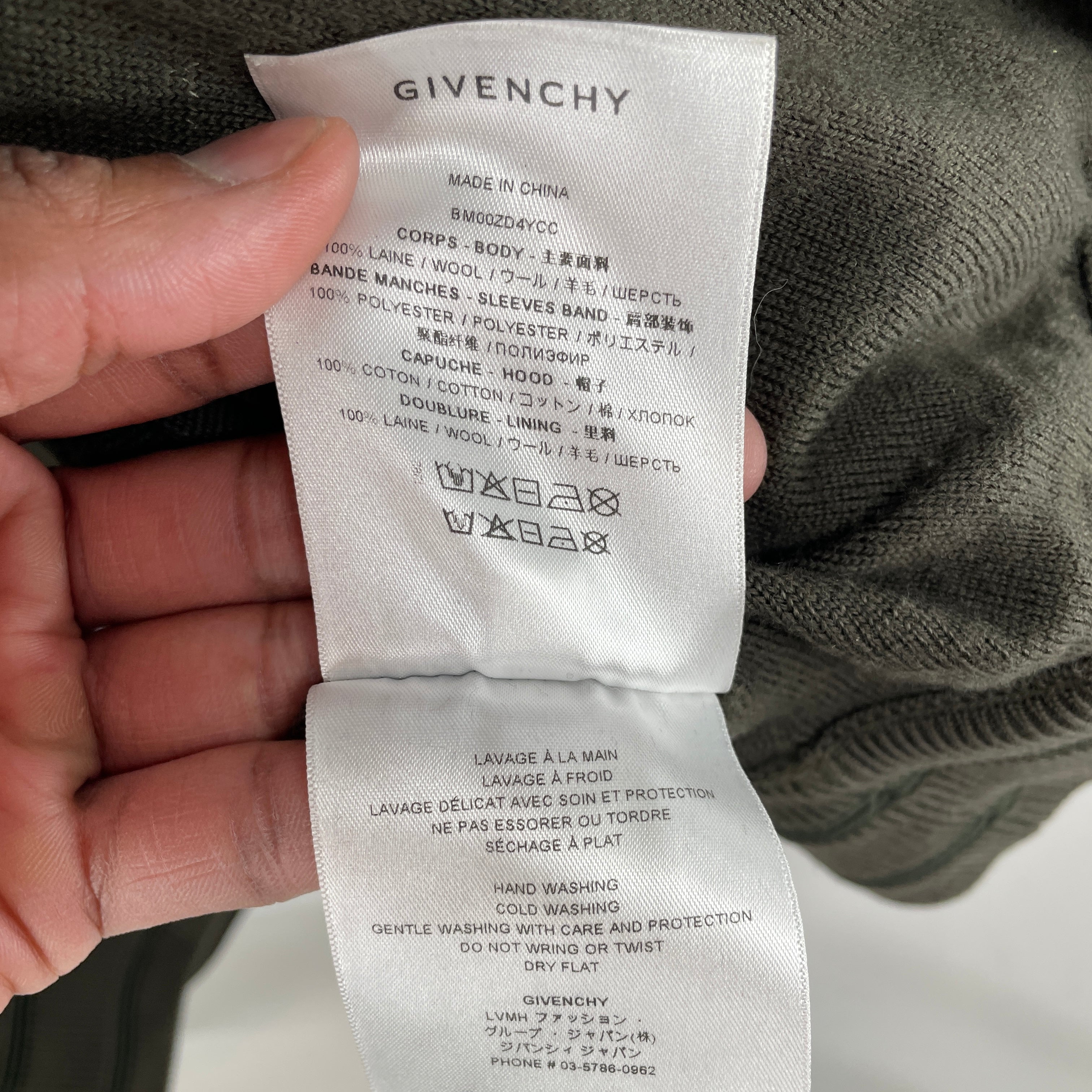 GIVENCHY/Jacket/L/Wool/GRN/HOODED CONVERTIBLE JACKET view 4