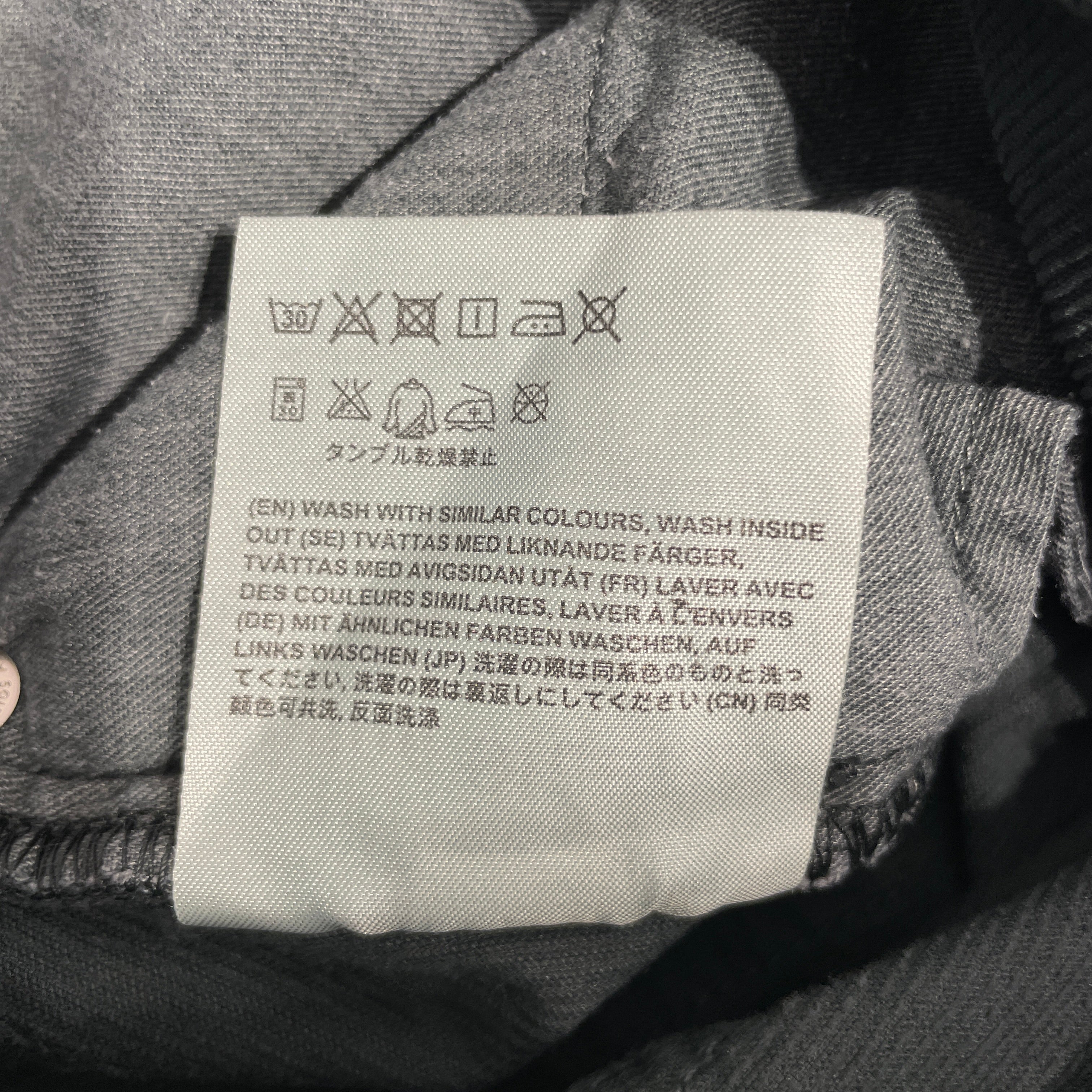 Acne Studios/Pants/28/Cotton/GRN/cord view 3