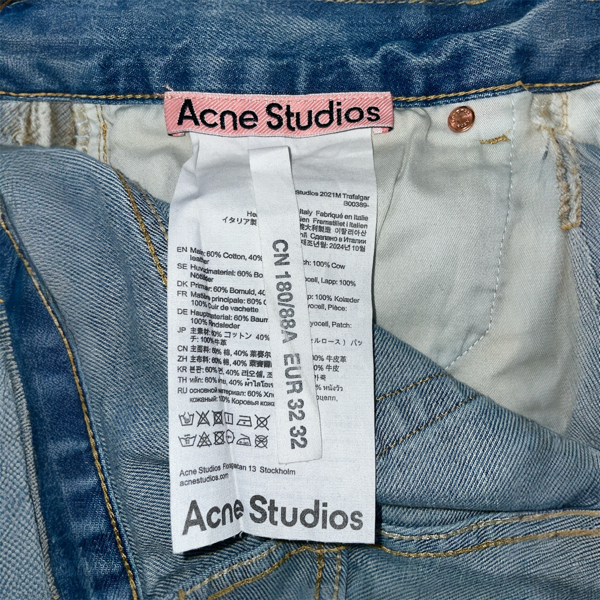 Acne Studios/Bootcut Pants/32/Cotton/IDG/2021M Trafalgar view 6