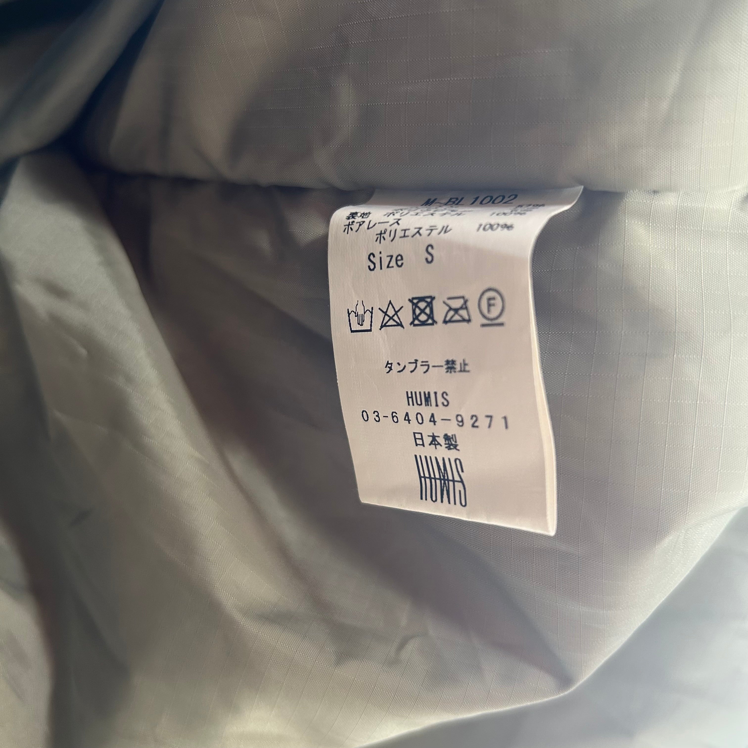 HUMIS/Blouson/S/Khaki/Cotton view 4