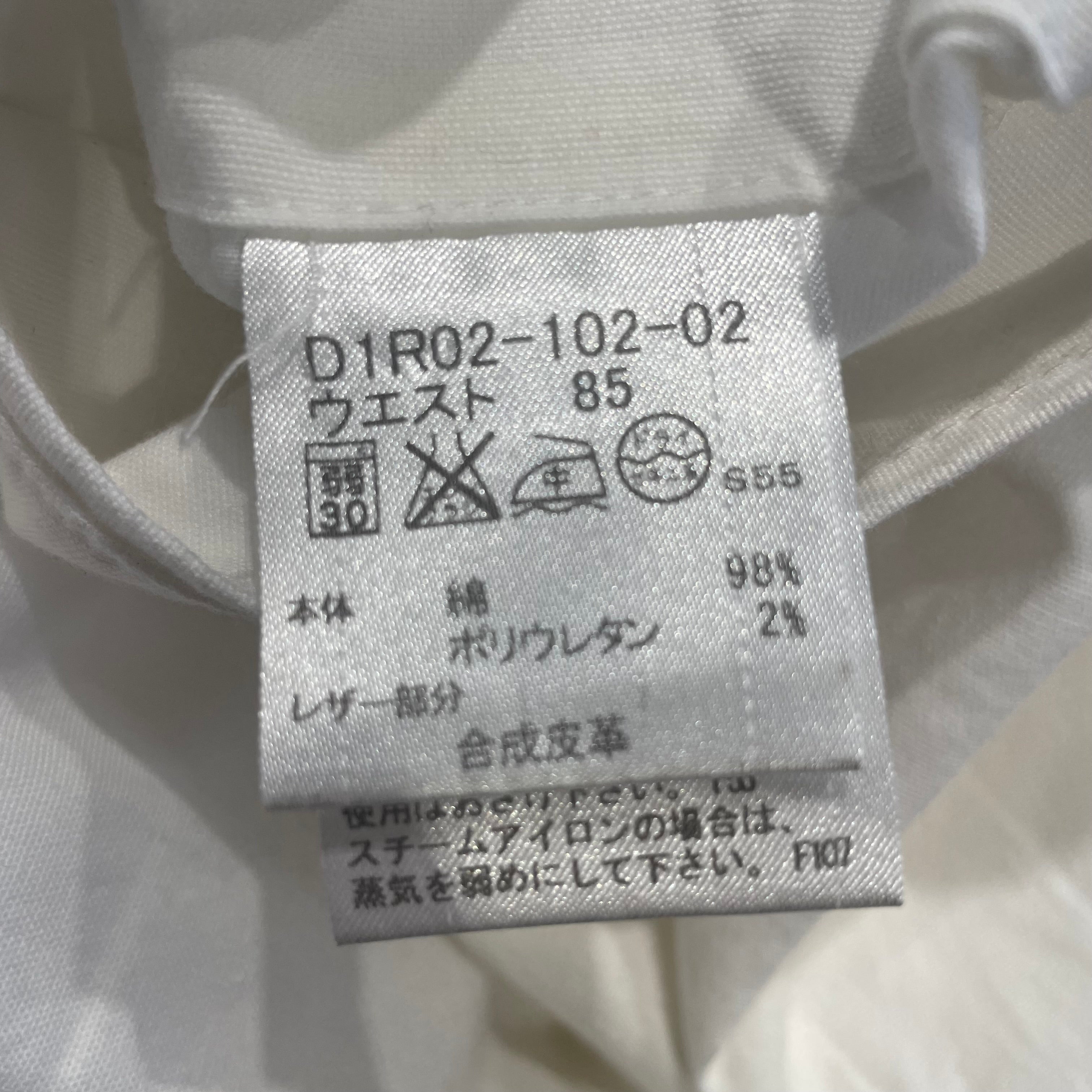 BURBERRY BLACK LABEL/Pants/83/Cotton/WHT/LEATHER LOGO ON BACK view 5
