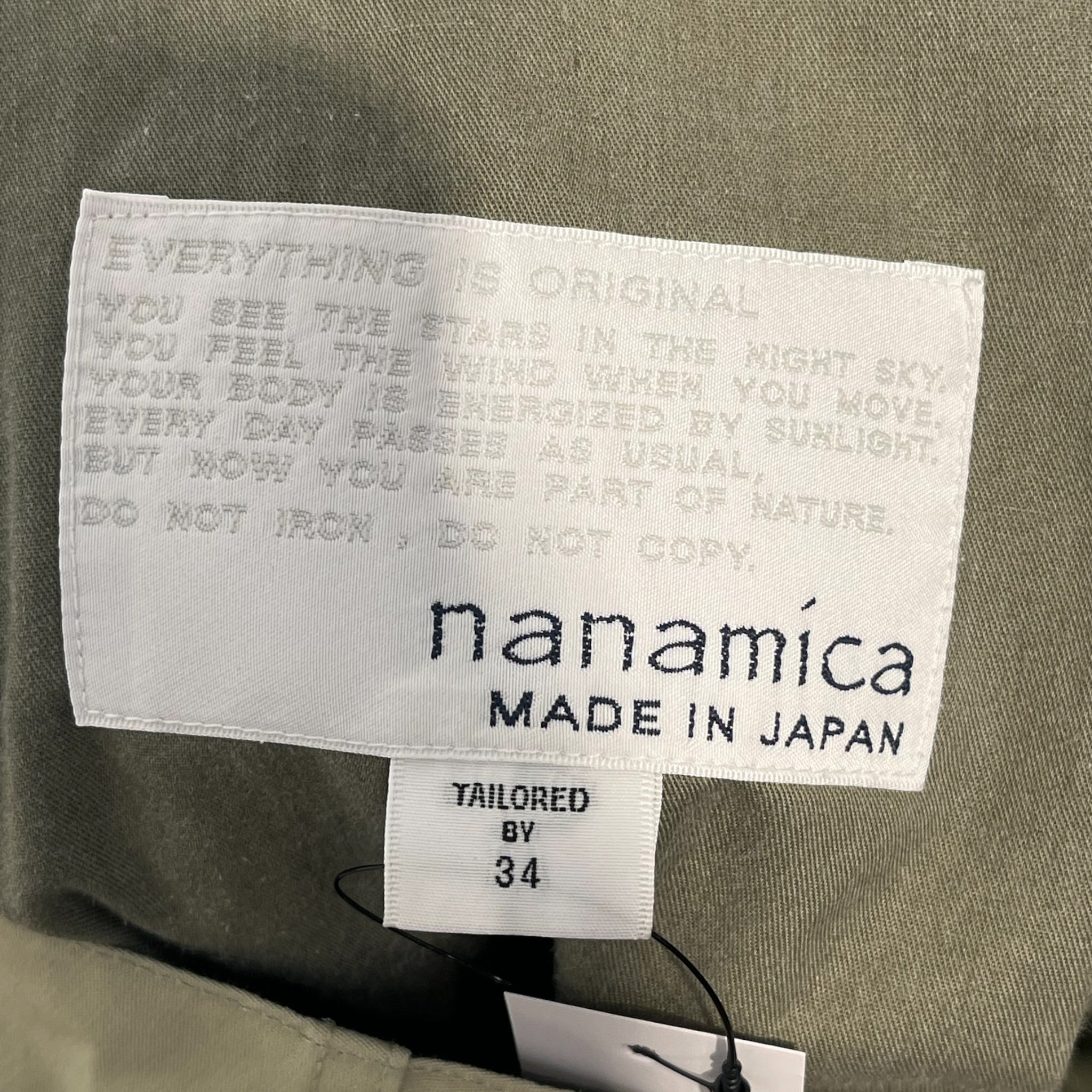 nanamica/Pants/34/Cotton/BEG/BELT TOGGLE view 7
