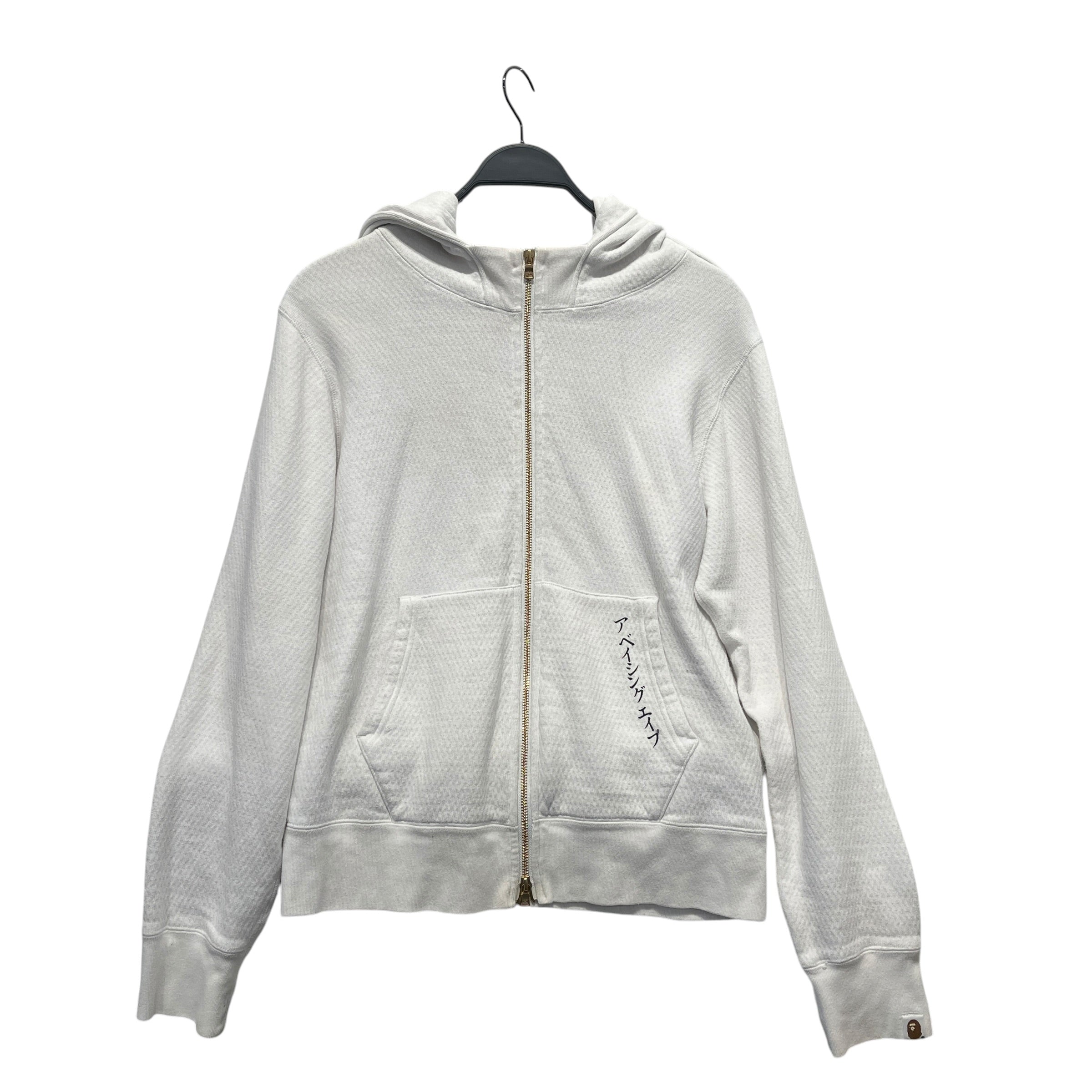 A BATHING APE/Zip Up Hoodie/M/Graphic/Cotton/WHT/NINJA ZIP HOODIE view 1
