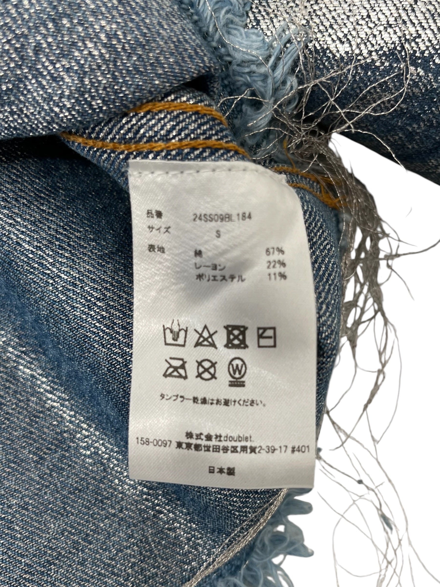 doublet/Jacket/S/Cotton/SLV/Single Breasted/CROPPED SILVER PAINT FOIL view 4