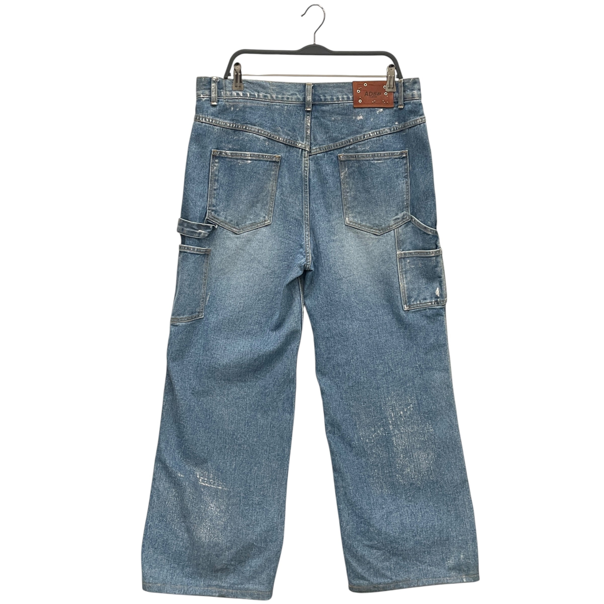 Andersson Bell/Pants/36/Denim/IDG/double knee/carpenter/silver view 2