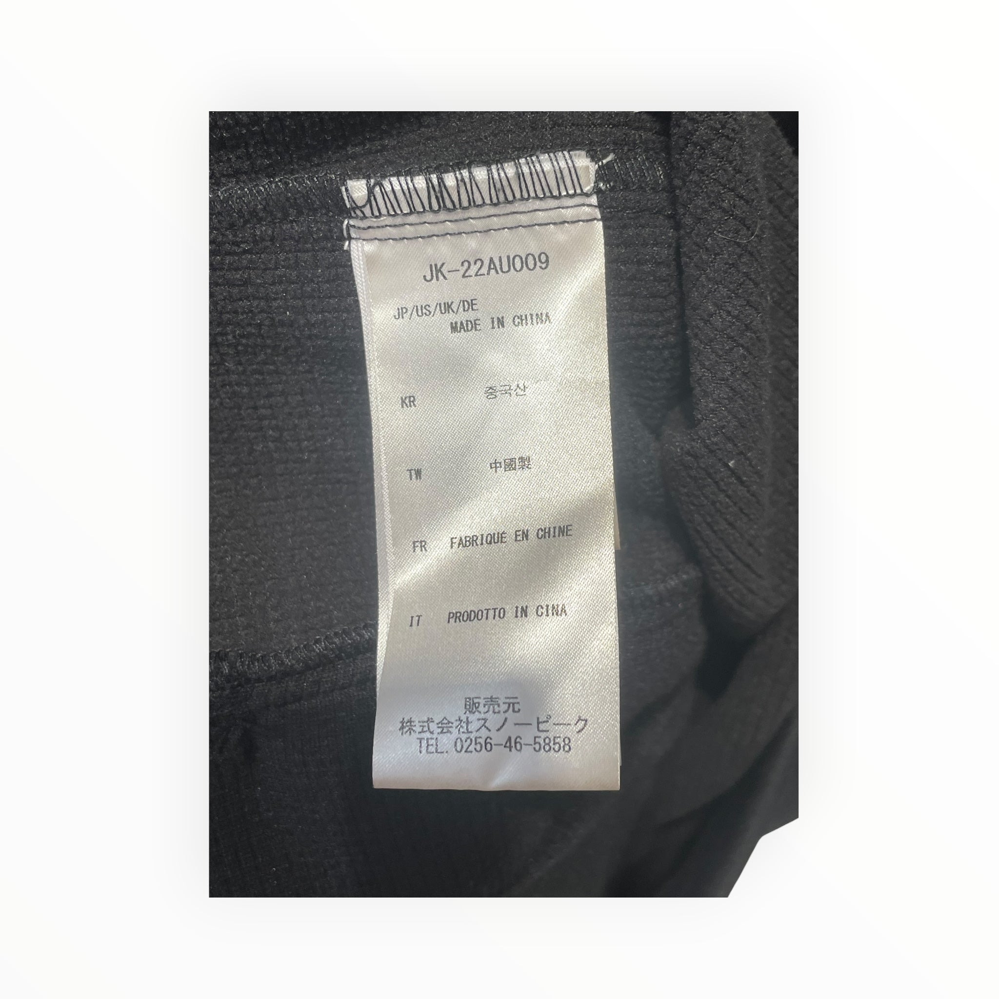 snow peak/Zip Up Hoodie/M/Polyester/BLK/Pullover/HOME CAMP view 4