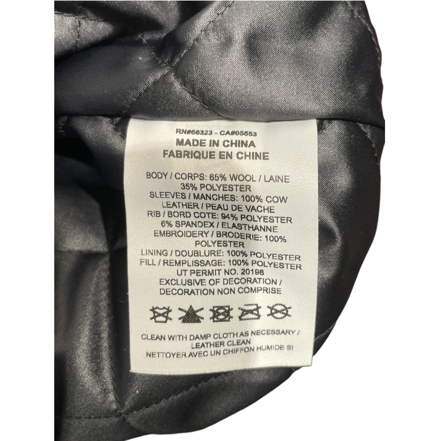 NIKE/Baseball Jkt/XL/Cotton/BLK/Mamba Mentality Destroyer JKT view 4
