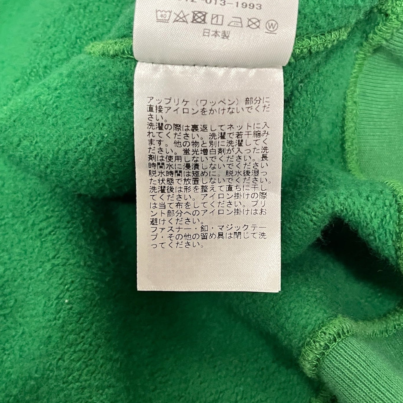 A BATHING APE/Hoodie/L/Cotton/MLT/RED GREEN WHITE view 5