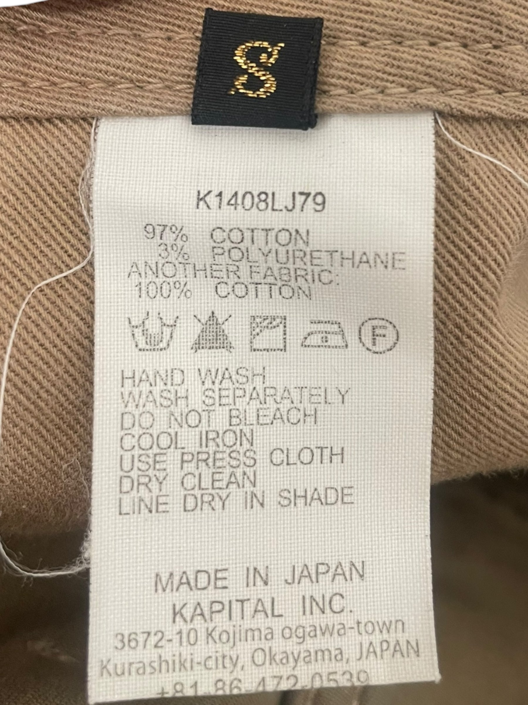 KAPITAL/Sarouel Pants/S/Cotton/BEG/Button Fly/7 BUTTON CARGO PANT view 4