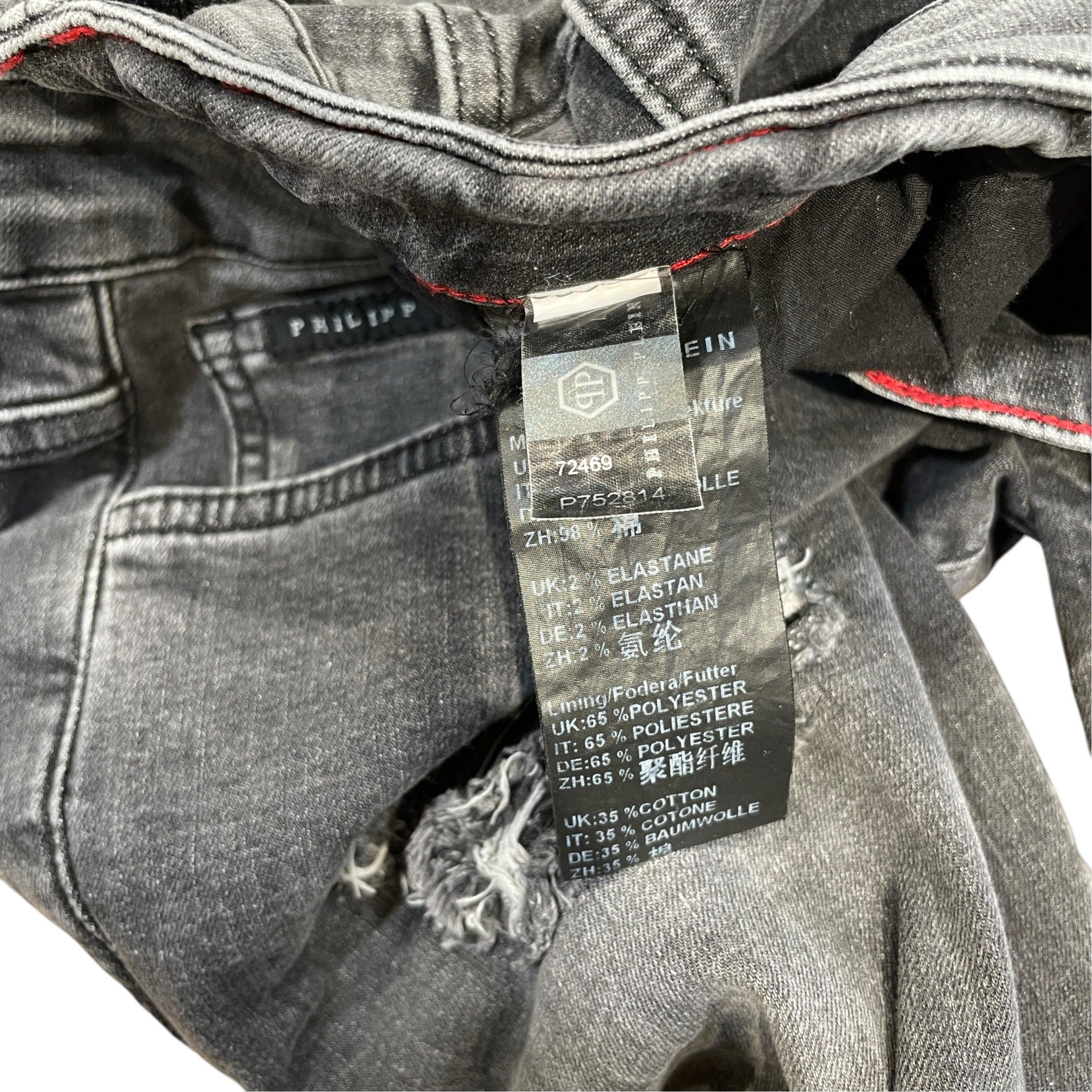 PHILIPP PLEIN/Skinny Pants/31/Denim/BLK/Distressed/Hexagonal Logo Distressed Pant view 6