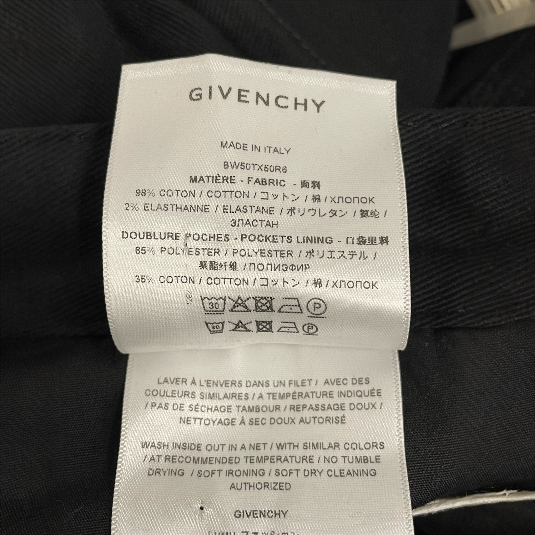 GIVENCHY/Straight Pants/26/Denim/BLK/faux zipper waist. view 7