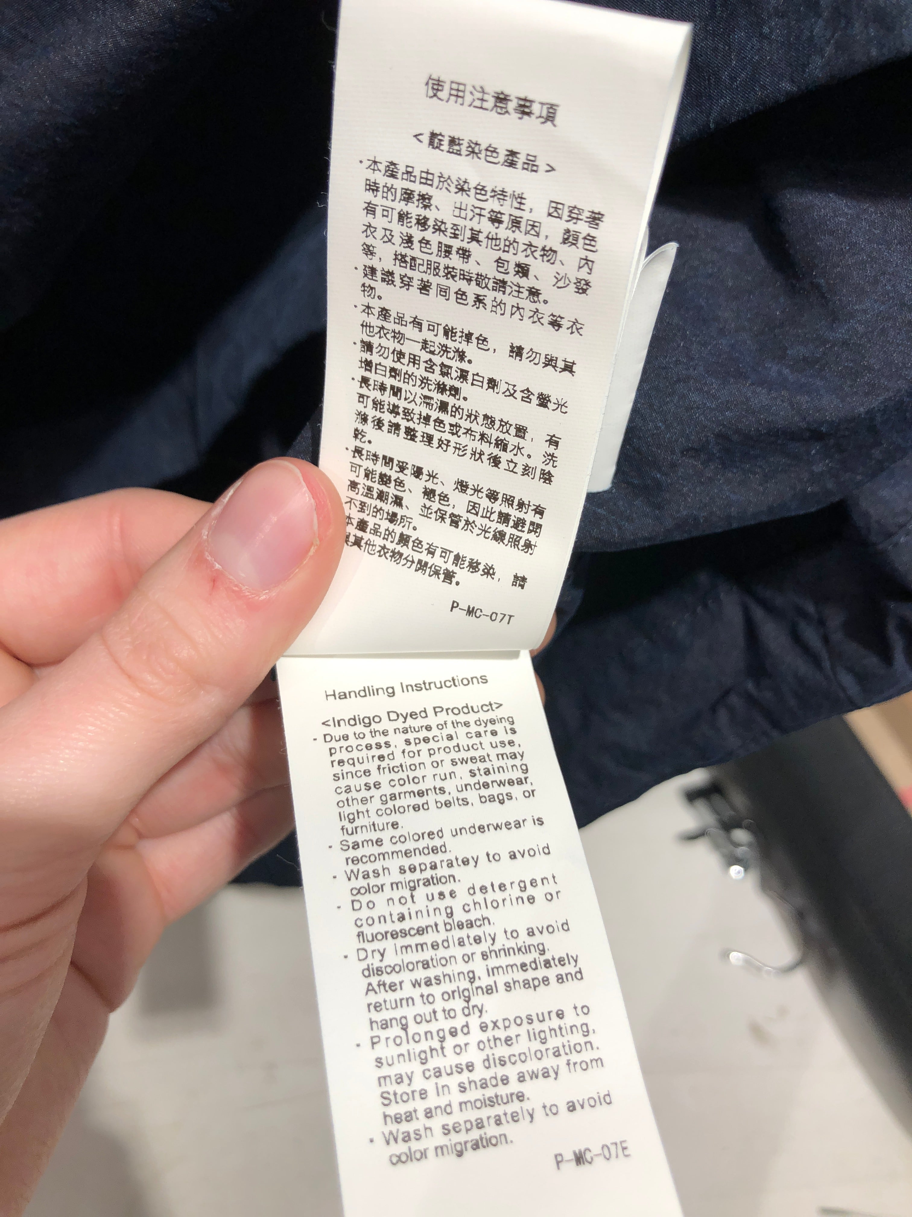 snow peak/Spring Coat/S/Cotton/IDG/ view 10